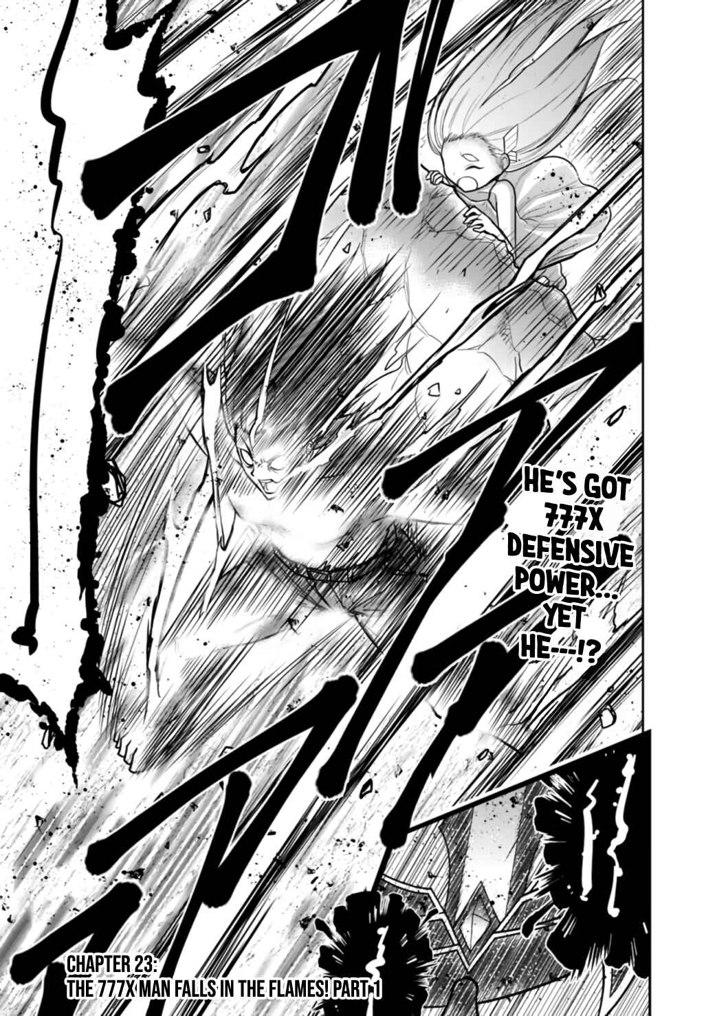 Page 2 Chapter 23.1 Kujibiki Tokushou: Musou Harem-ken