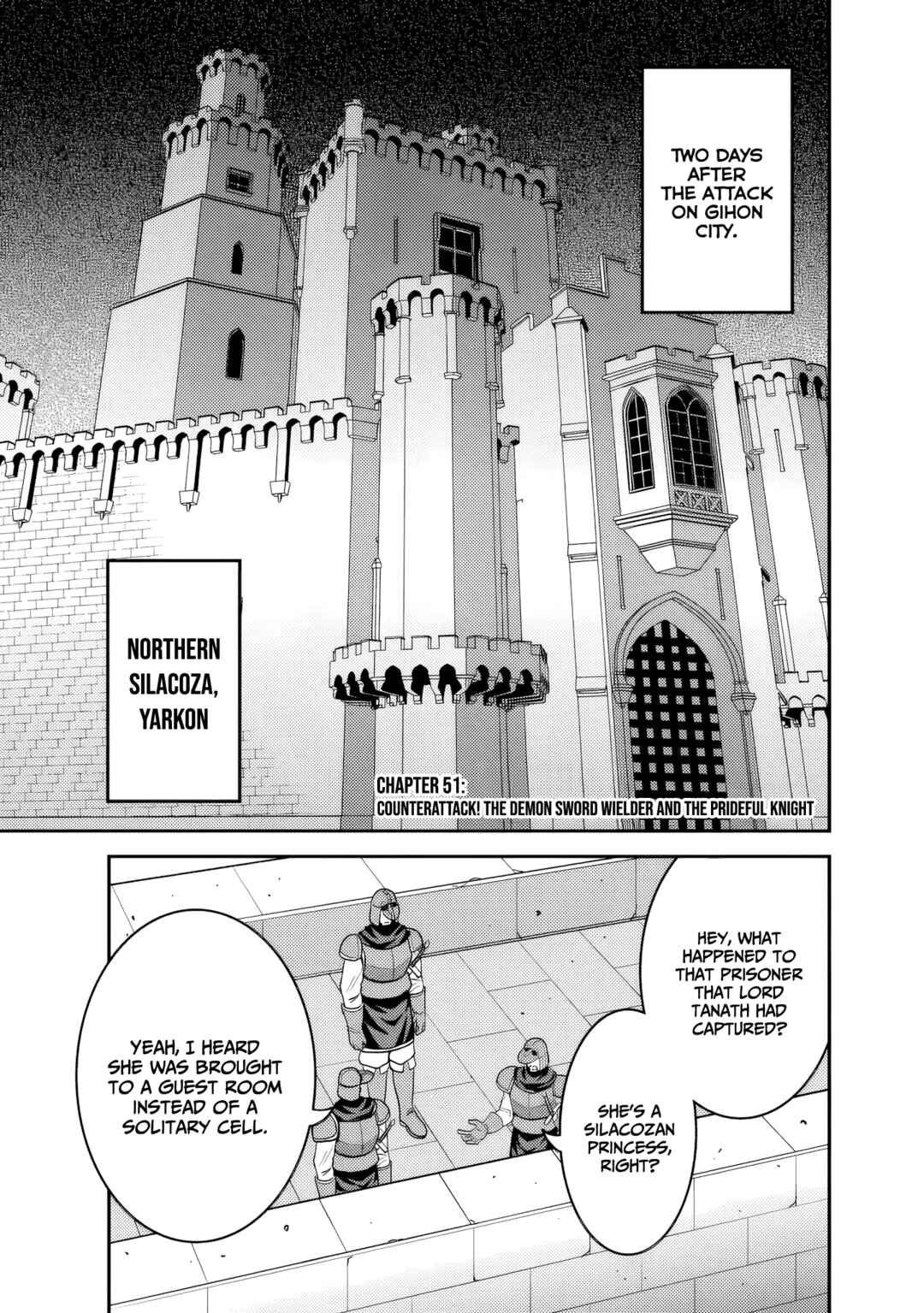 Page 2 Chapter 51 Kujibiki Tokushou: Musou Harem-ken
