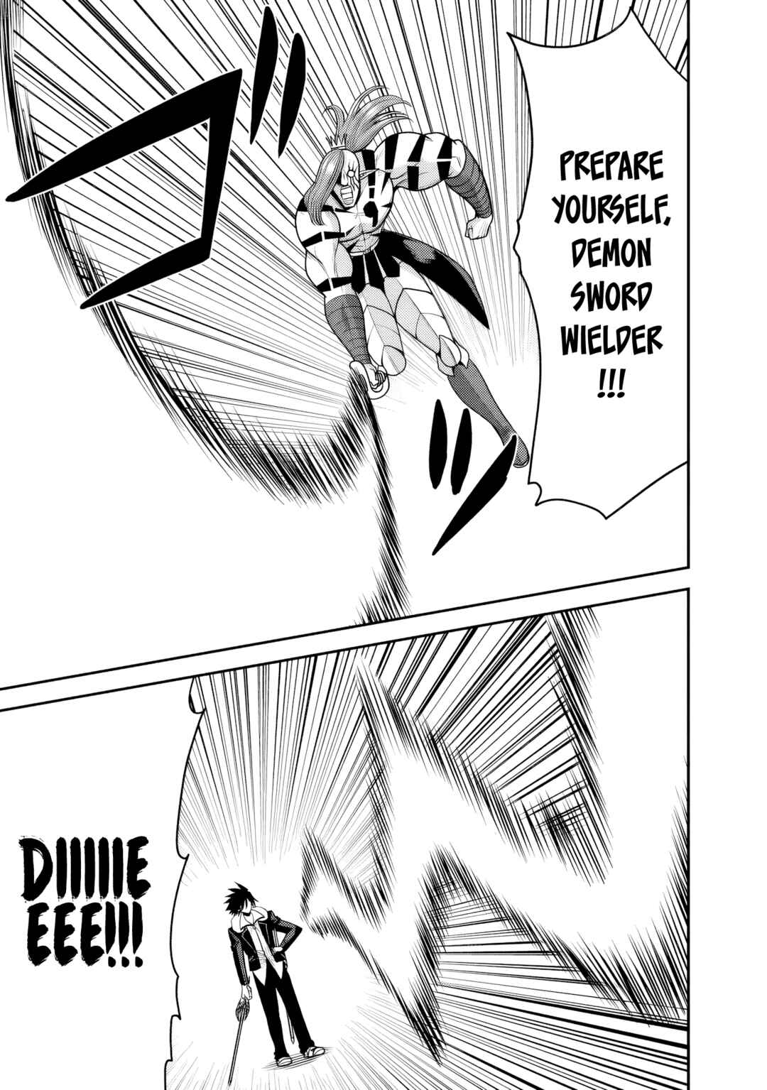 Page 20 Chapter 51 Kujibiki Tokushou: Musou Harem-ken