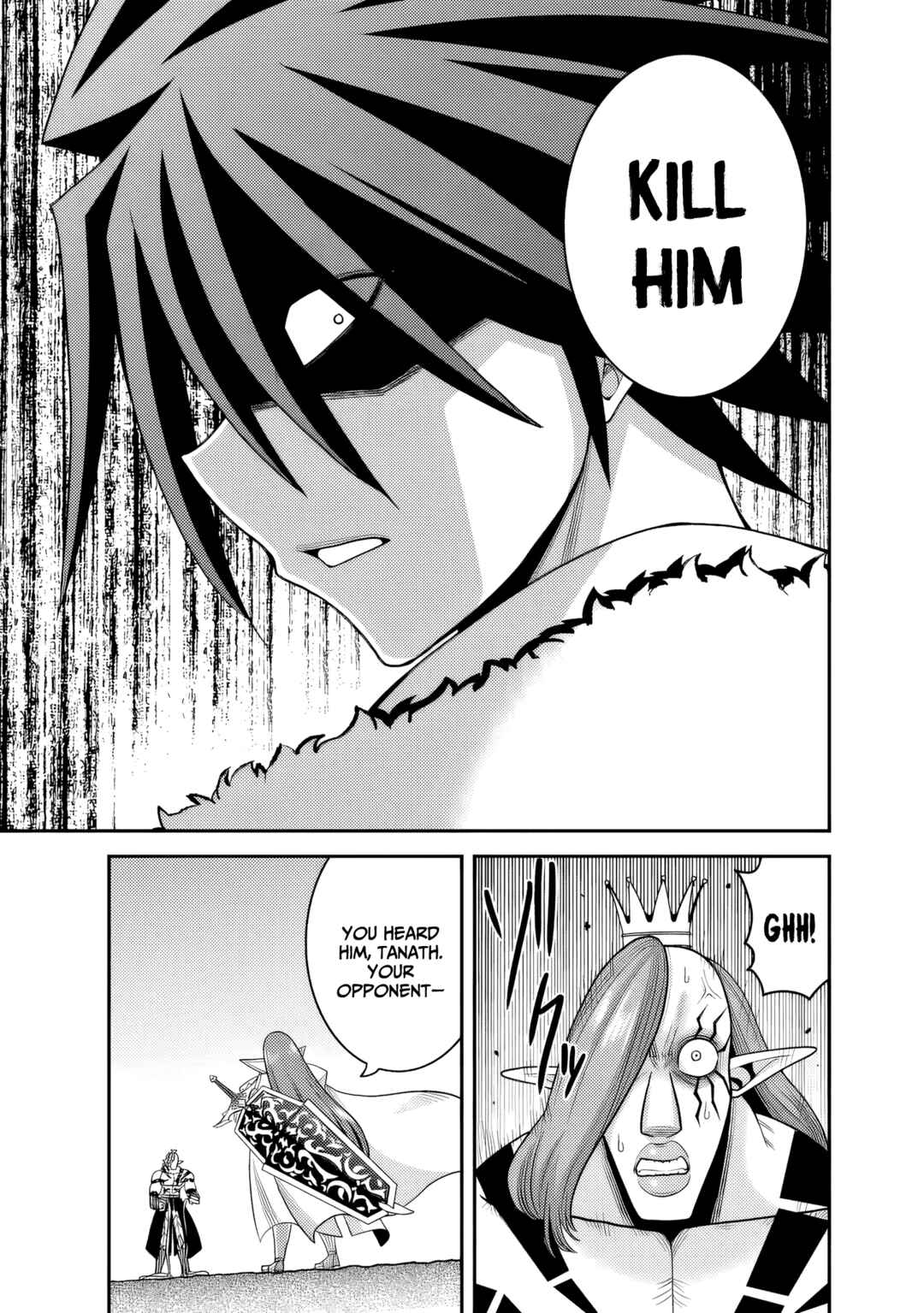 Page 22 Chapter 51 Kujibiki Tokushou: Musou Harem-ken