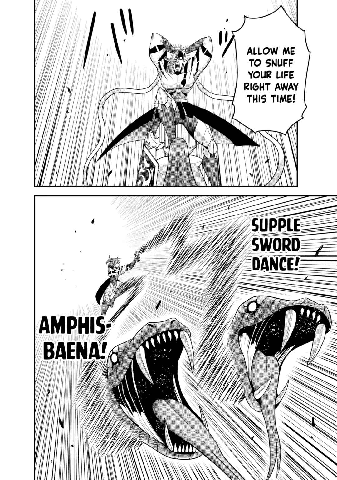 Page 25 Chapter 51 Kujibiki Tokushou: Musou Harem-ken