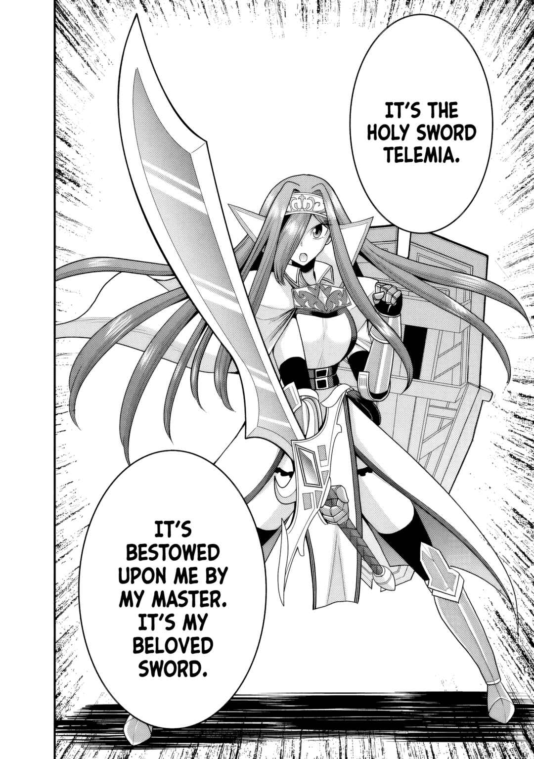 Page 31 Chapter 51 Kujibiki Tokushou: Musou Harem-ken