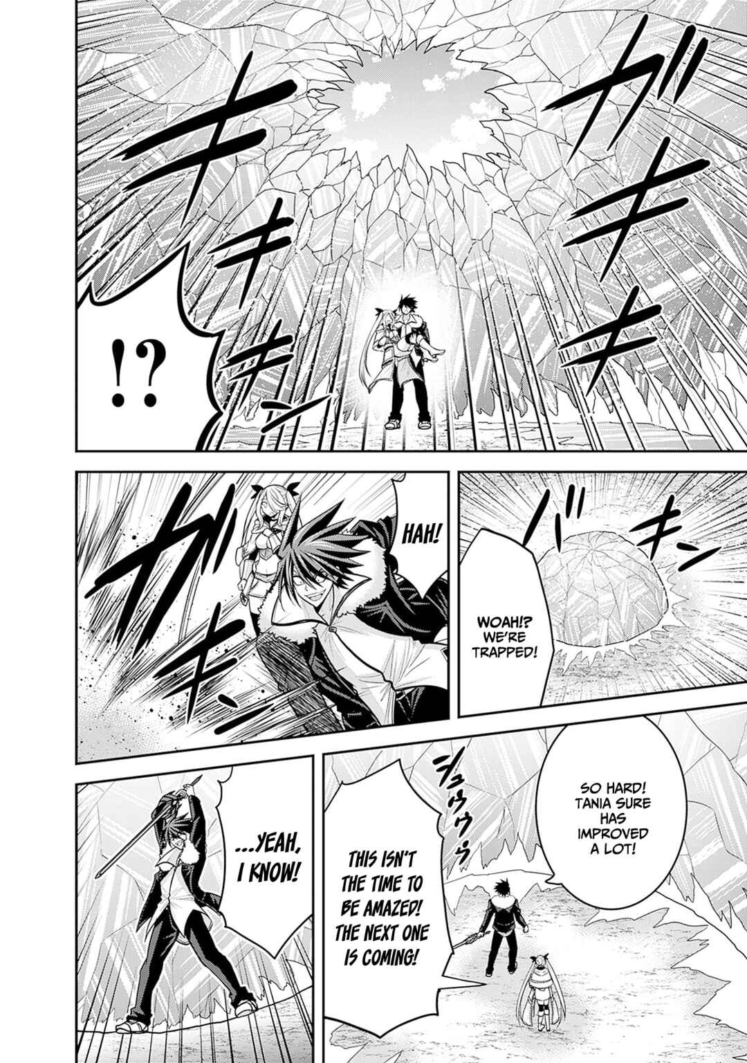 Page 11 Chapter 38 Kujibiki Tokushou: Musou Harem-ken