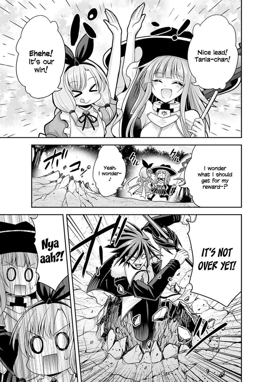 Page 14 Chapter 38 Kujibiki Tokushou: Musou Harem-ken