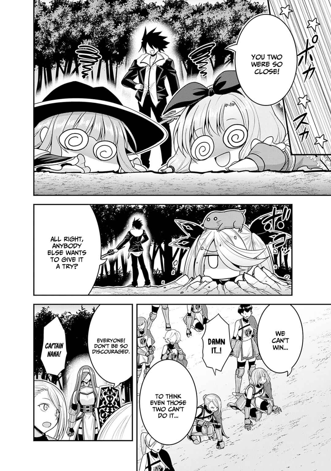 Page 15 Chapter 38 Kujibiki Tokushou: Musou Harem-ken