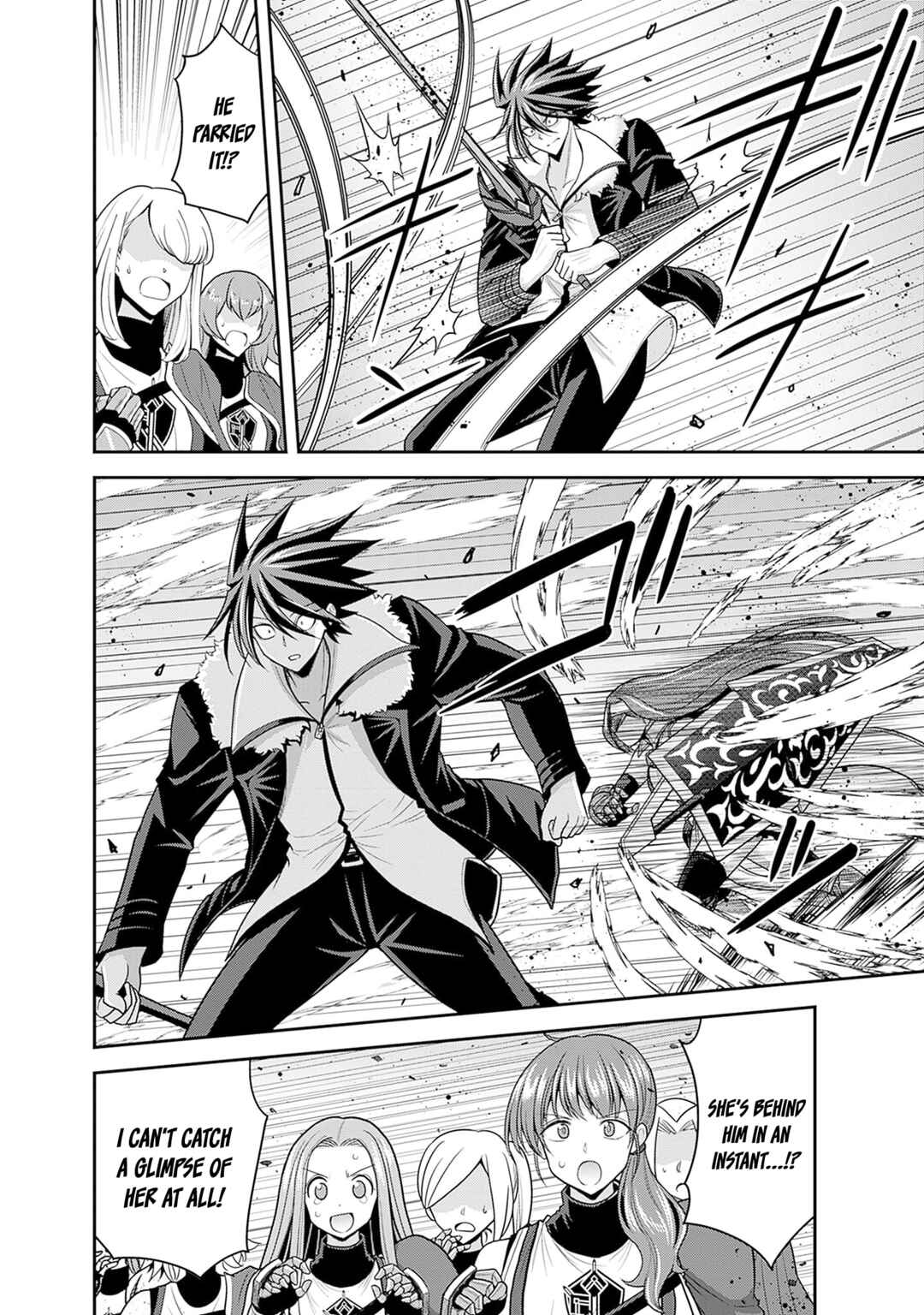 Page 21 Chapter 38 Kujibiki Tokushou: Musou Harem-ken