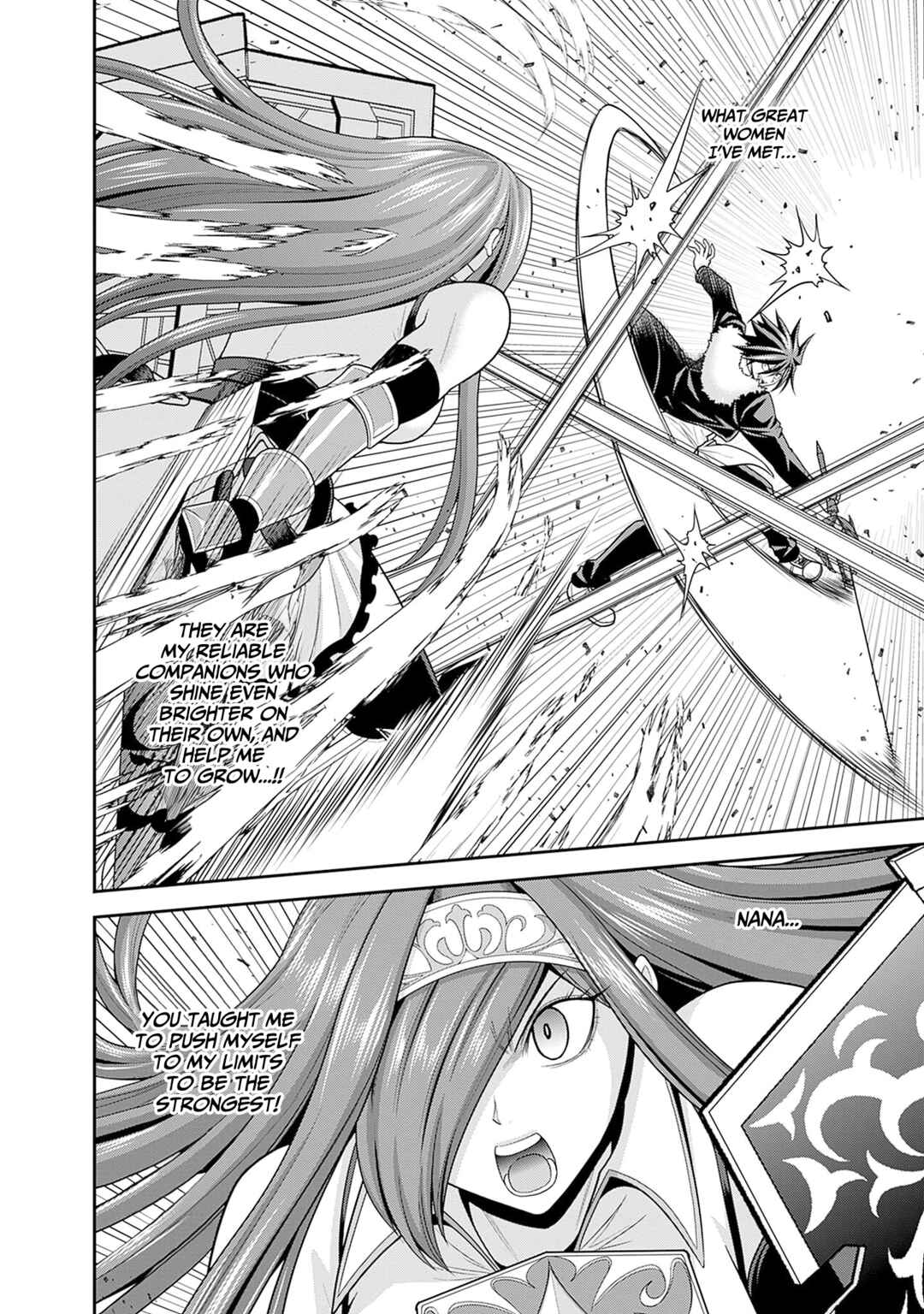 Page 25 Chapter 38 Kujibiki Tokushou: Musou Harem-ken