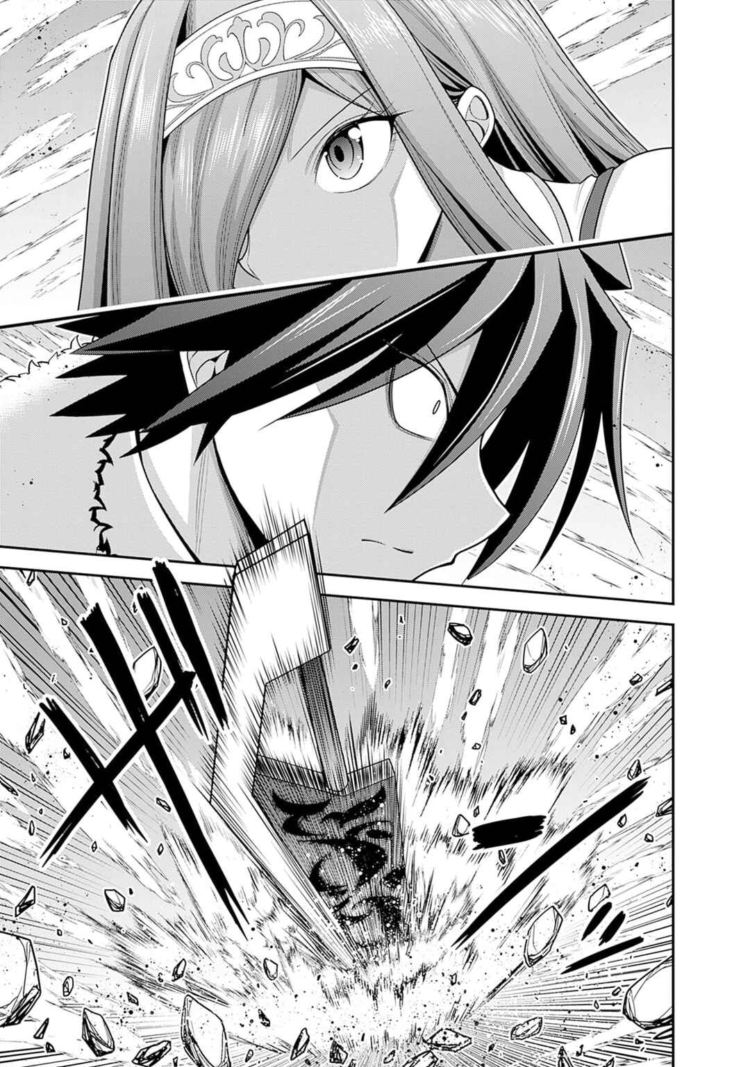 Page 32 Chapter 38 Kujibiki Tokushou: Musou Harem-ken