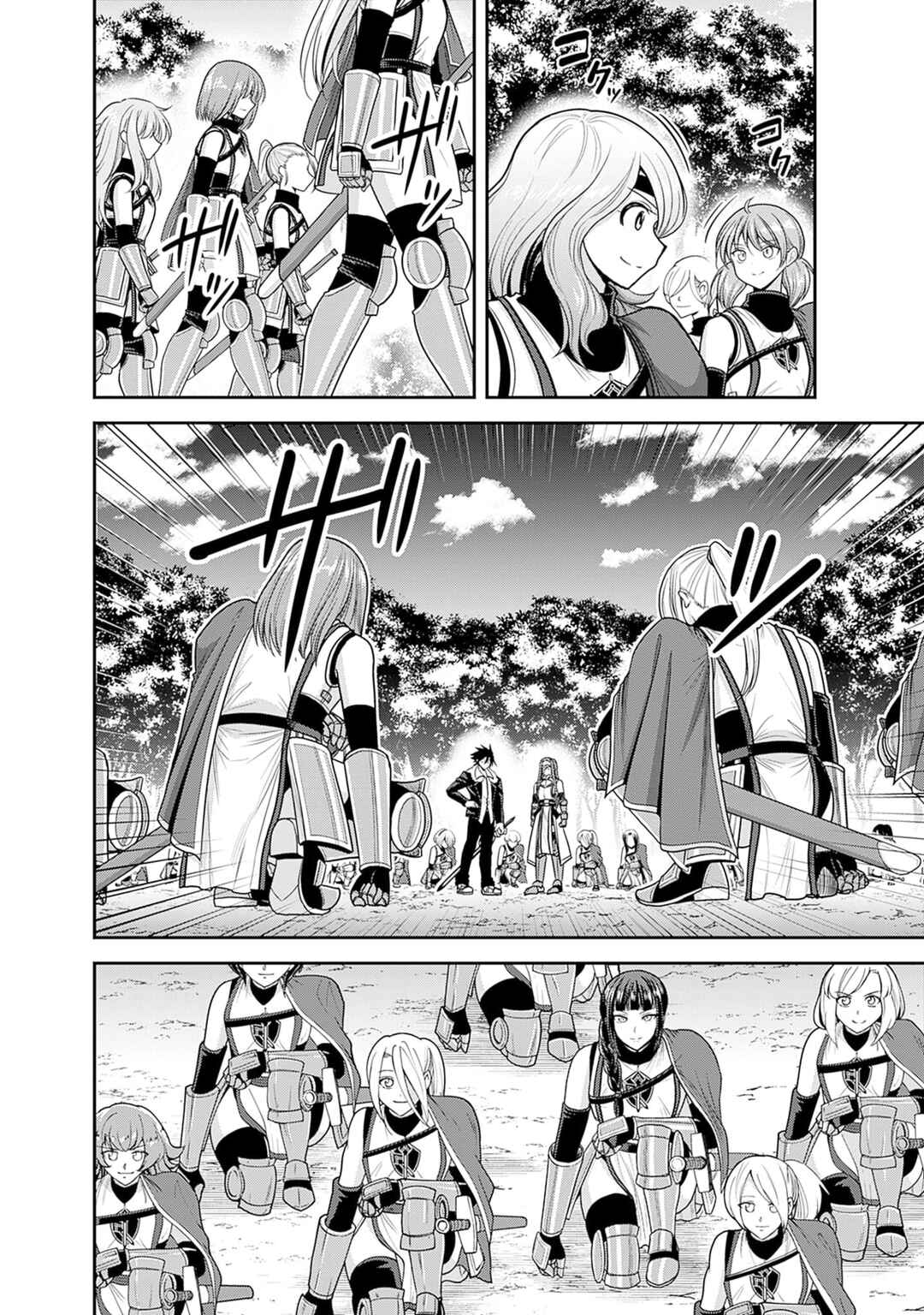 Page 35 Chapter 38 Kujibiki Tokushou: Musou Harem-ken