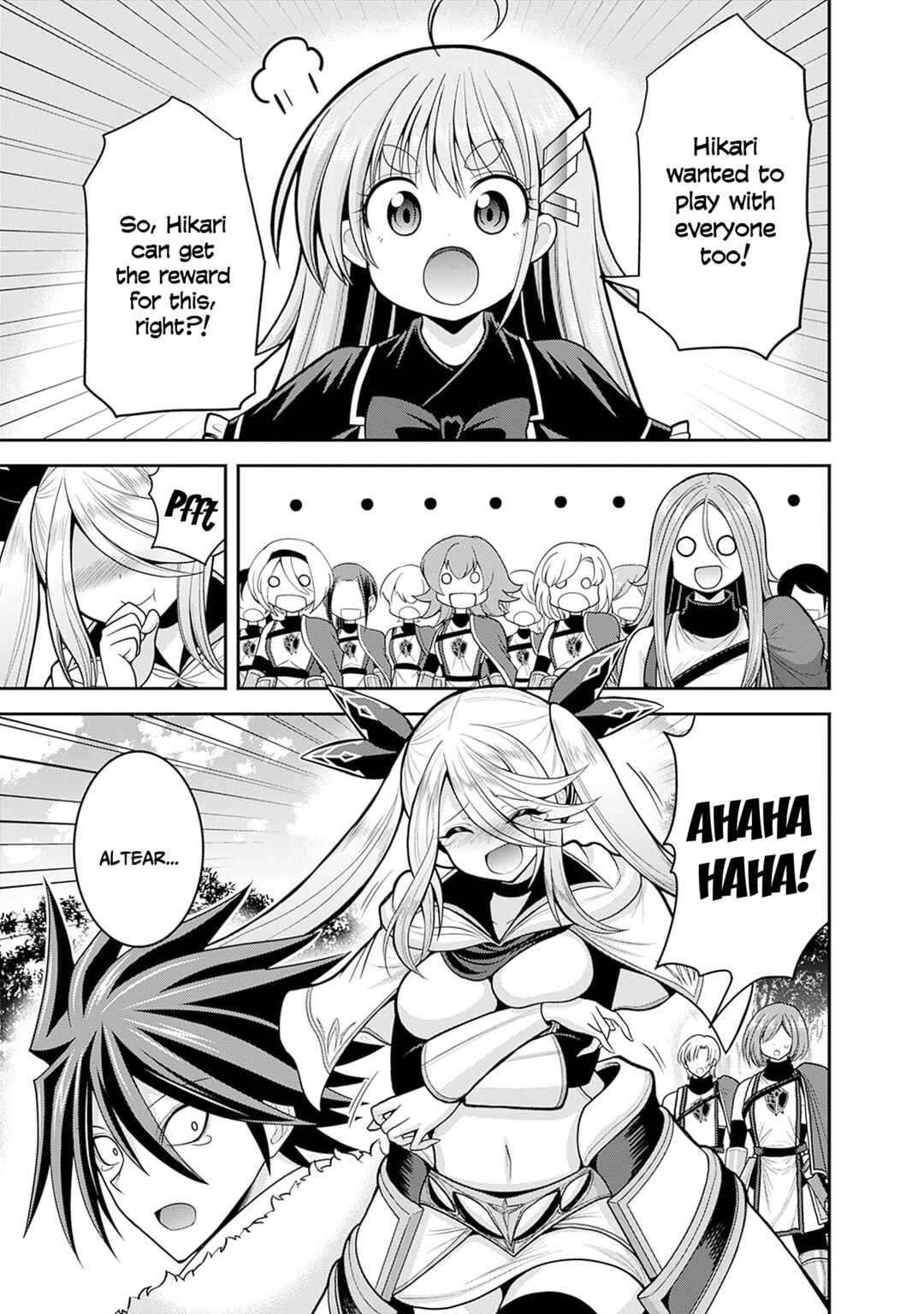 Page 38 Chapter 38 Kujibiki Tokushou: Musou Harem-ken