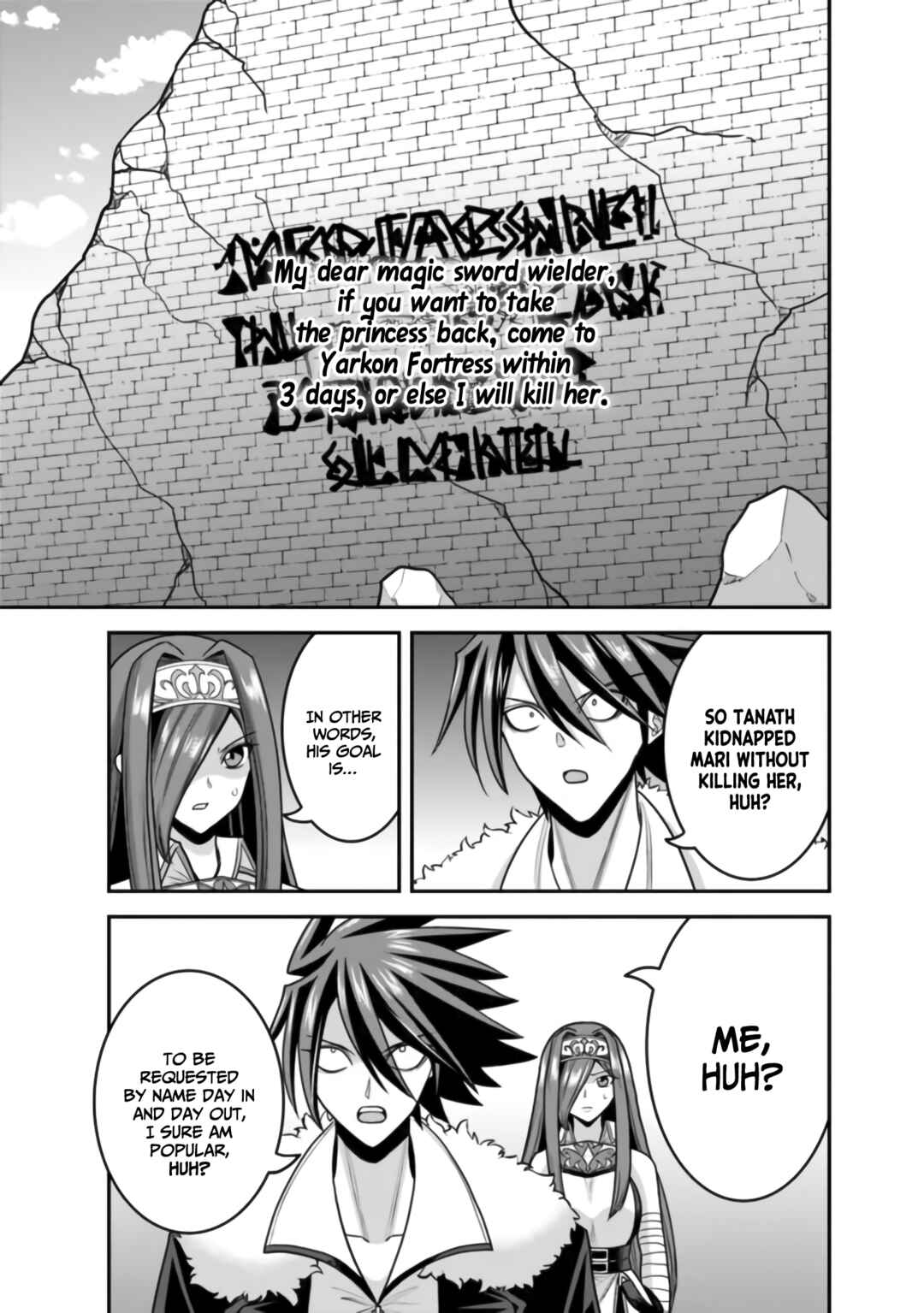 Page 26 Chapter 50 Kujibiki Tokushou: Musou Harem-ken