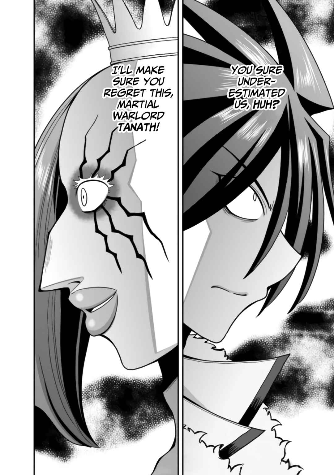 Page 33 Chapter 50 Kujibiki Tokushou: Musou Harem-ken