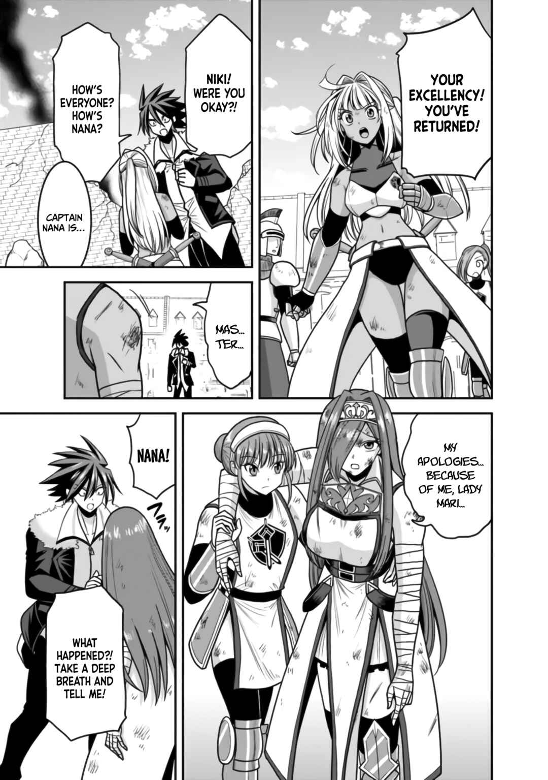 Page 4 Chapter 50 Kujibiki Tokushou: Musou Harem-ken