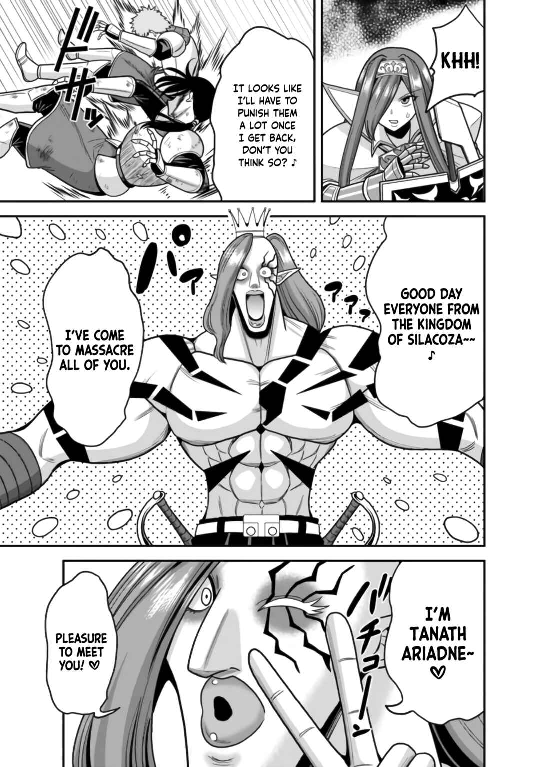 Page 8 Chapter 50 Kujibiki Tokushou: Musou Harem-ken