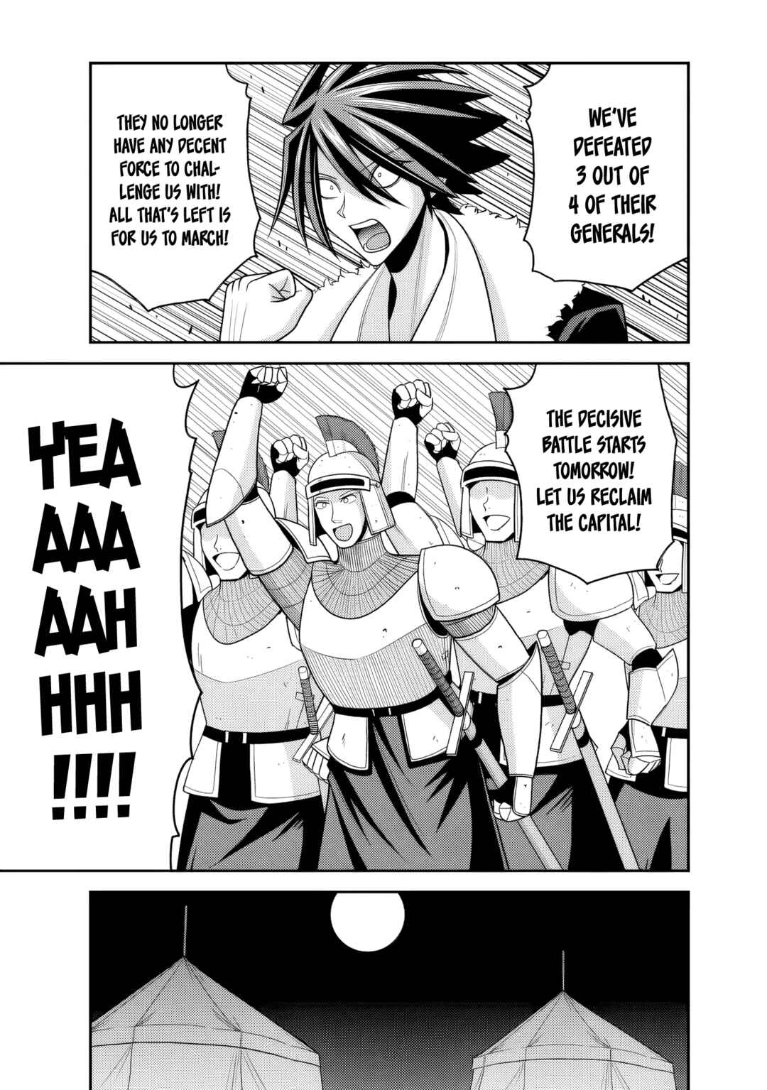 Page 10 Chapter 54 Kujibiki Tokushou: Musou Harem-ken