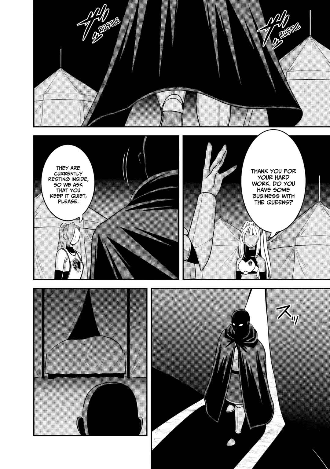 Page 11 Chapter 54 Kujibiki Tokushou: Musou Harem-ken