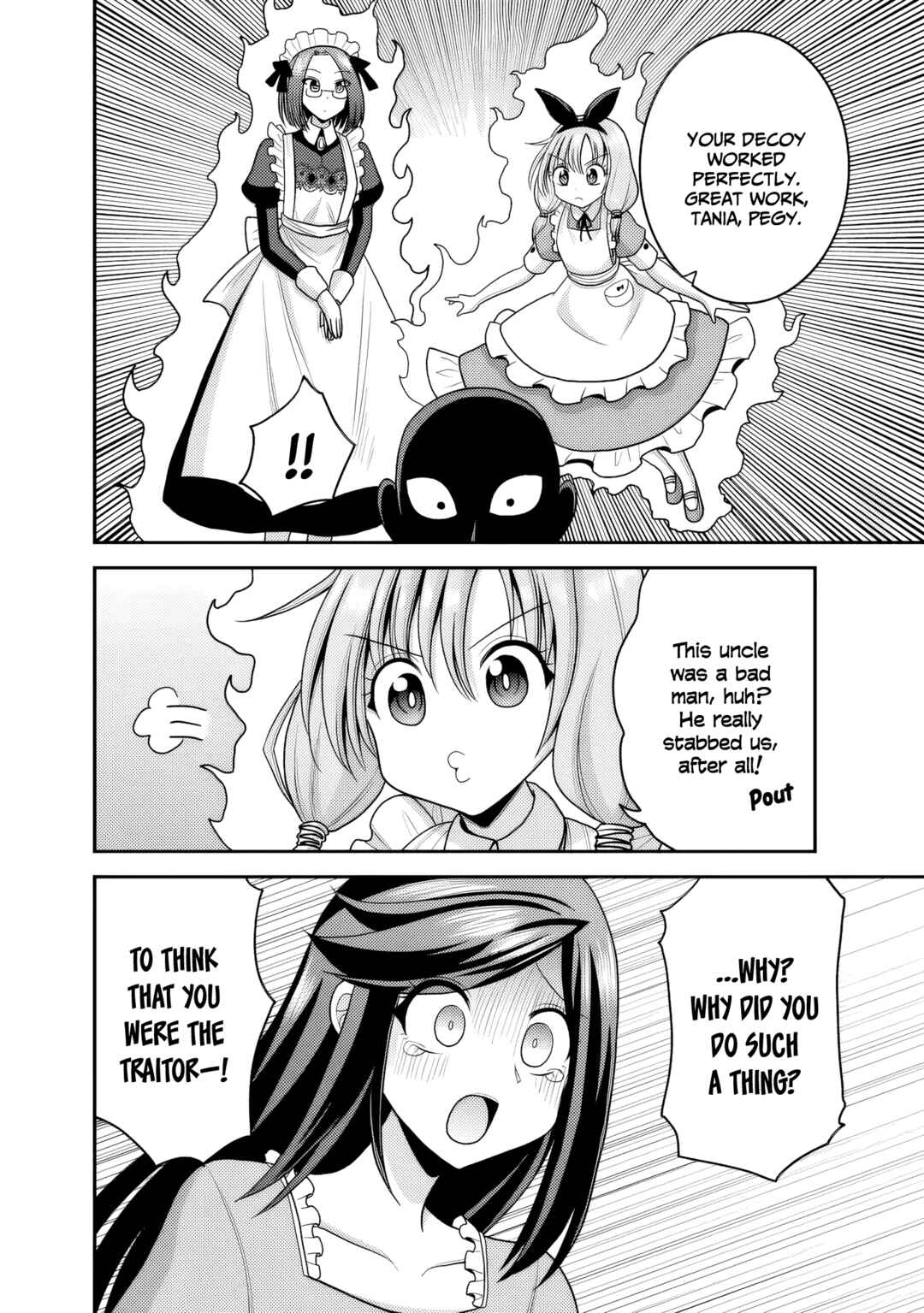 Page 15 Chapter 54 Kujibiki Tokushou: Musou Harem-ken