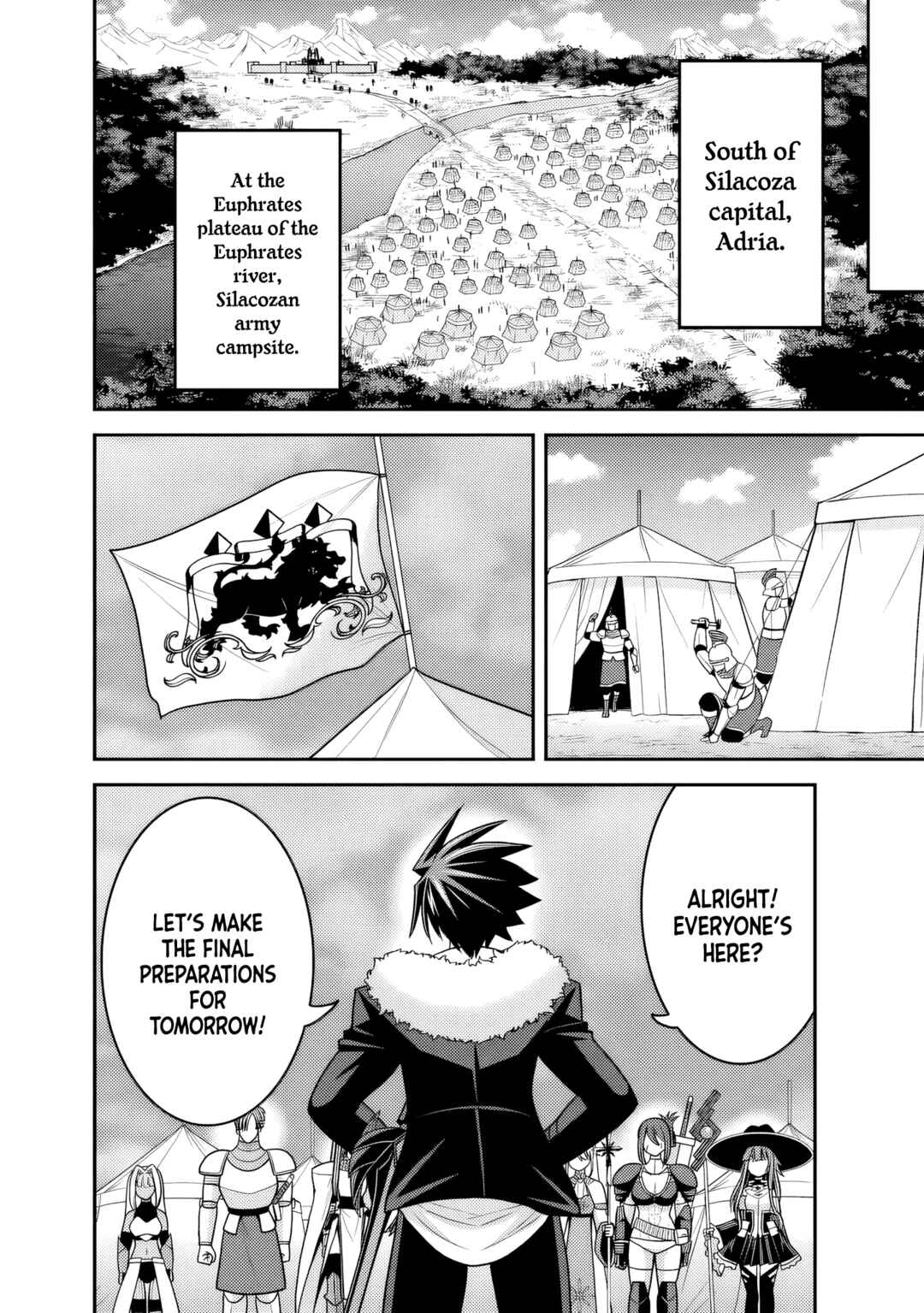 Page 7 Chapter 54 Kujibiki Tokushou: Musou Harem-ken
