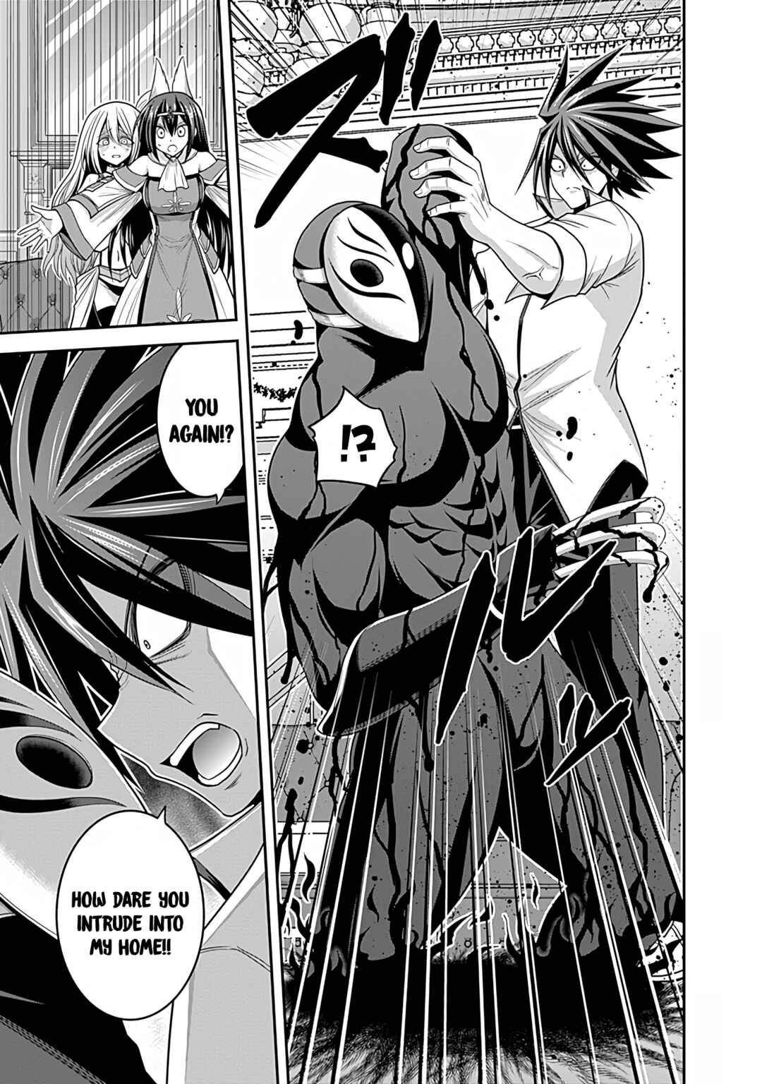 Page 26 Chapter 32 Kujibiki Tokushou: Musou Harem-ken