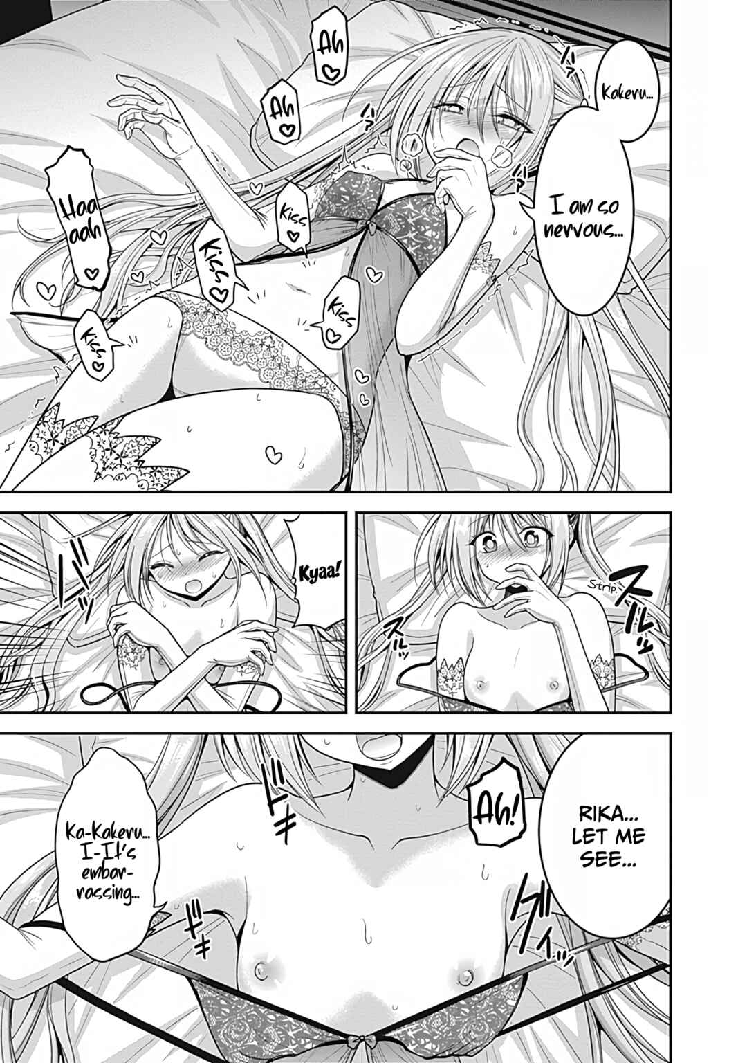 Page 8 Chapter 32 Kujibiki Tokushou: Musou Harem-ken