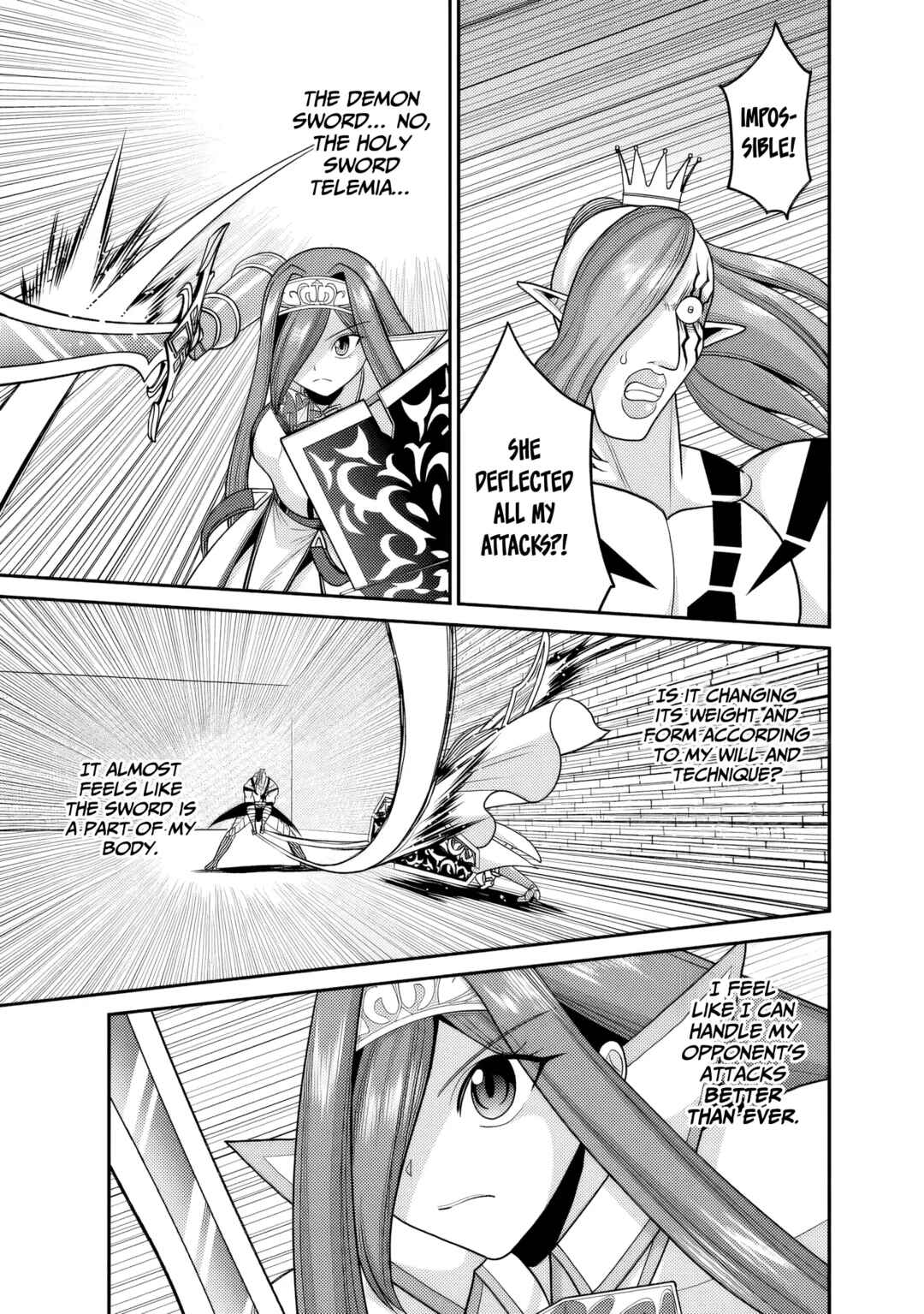 Page 12 Chapter 52 Kujibiki Tokushou: Musou Harem-ken