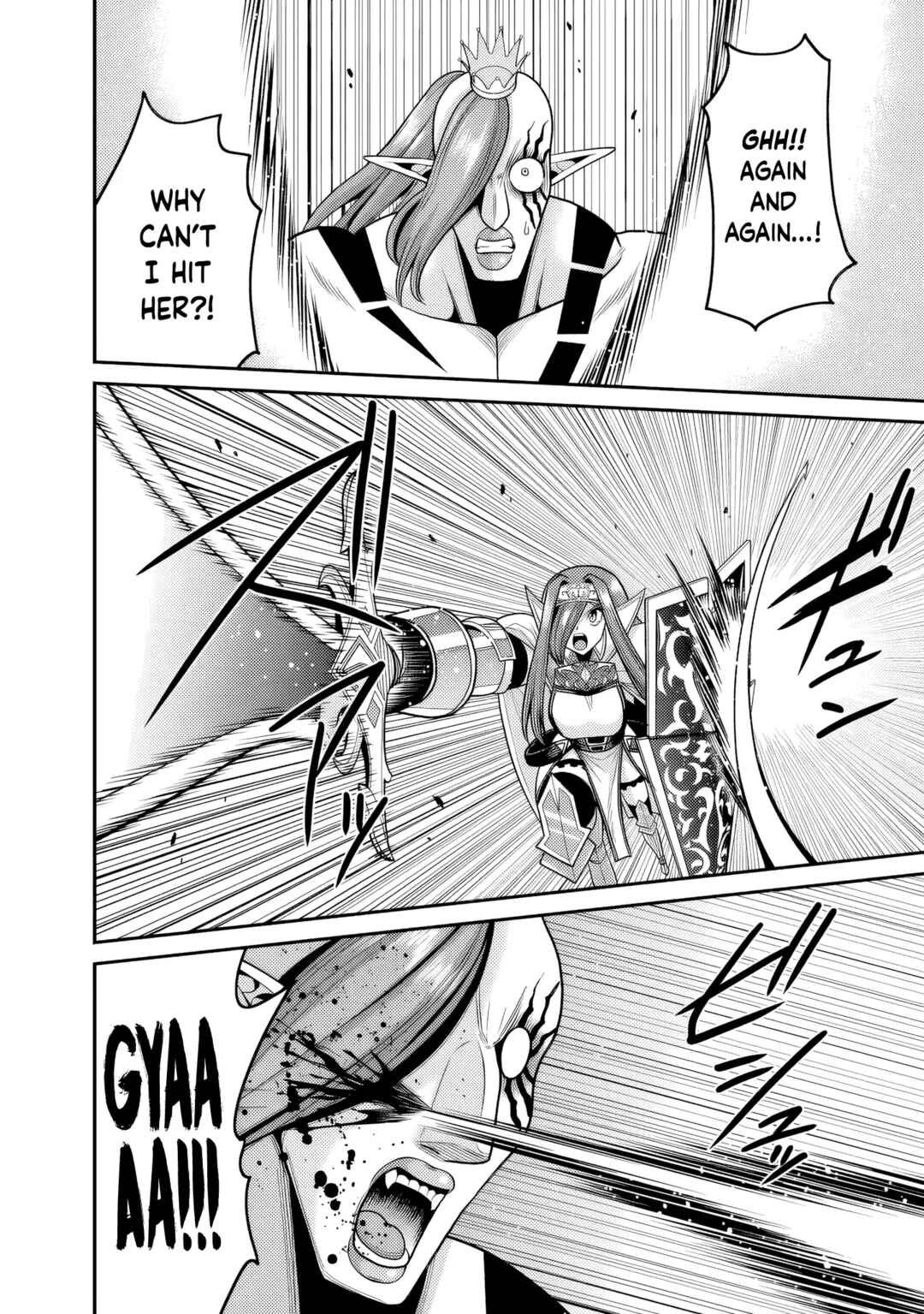 Page 13 Chapter 52 Kujibiki Tokushou: Musou Harem-ken