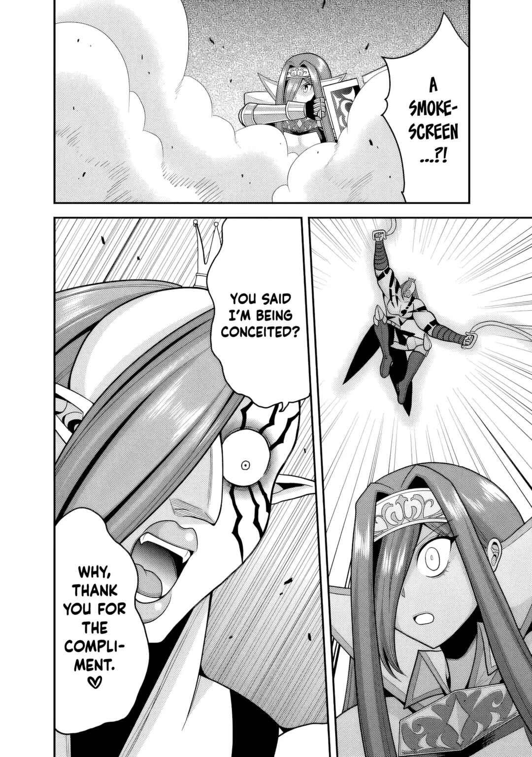Page 15 Chapter 52 Kujibiki Tokushou: Musou Harem-ken