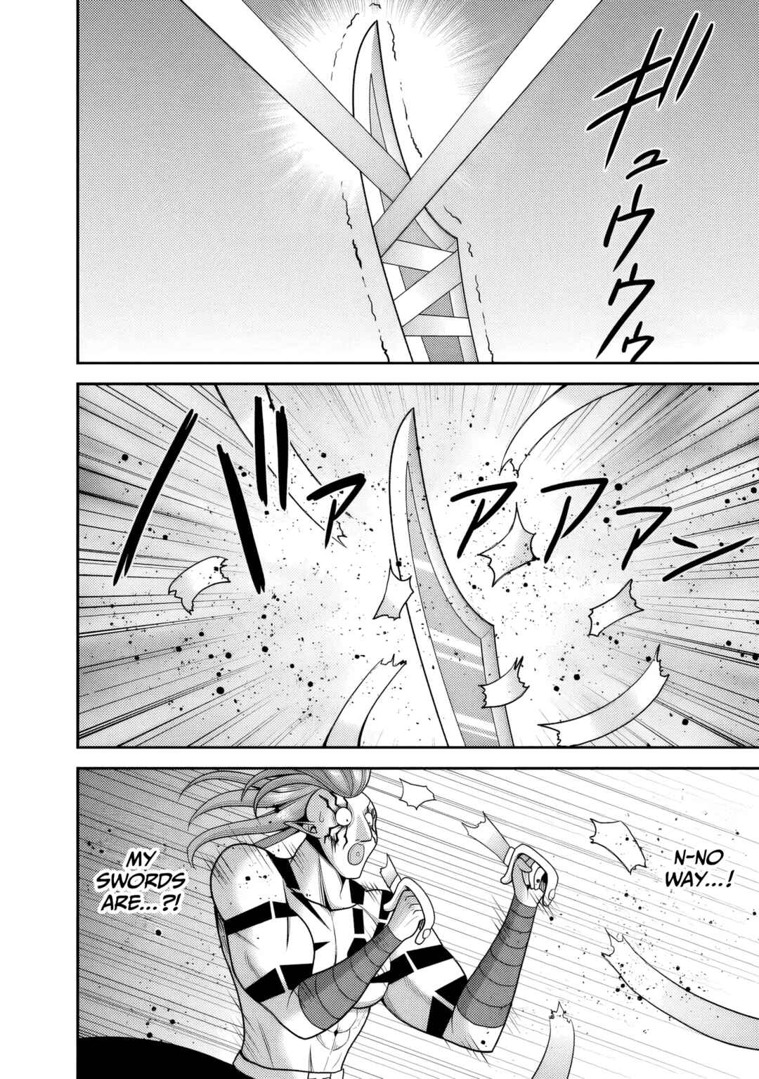 Page 19 Chapter 52 Kujibiki Tokushou: Musou Harem-ken