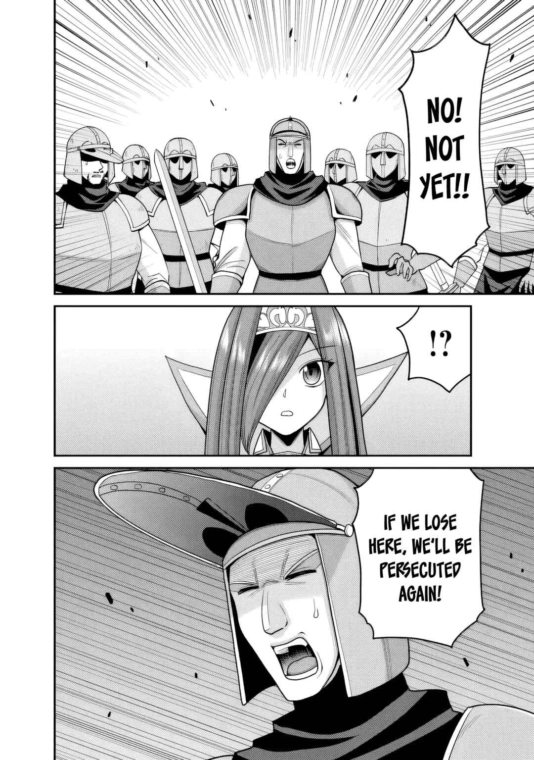 Page 25 Chapter 52 Kujibiki Tokushou: Musou Harem-ken