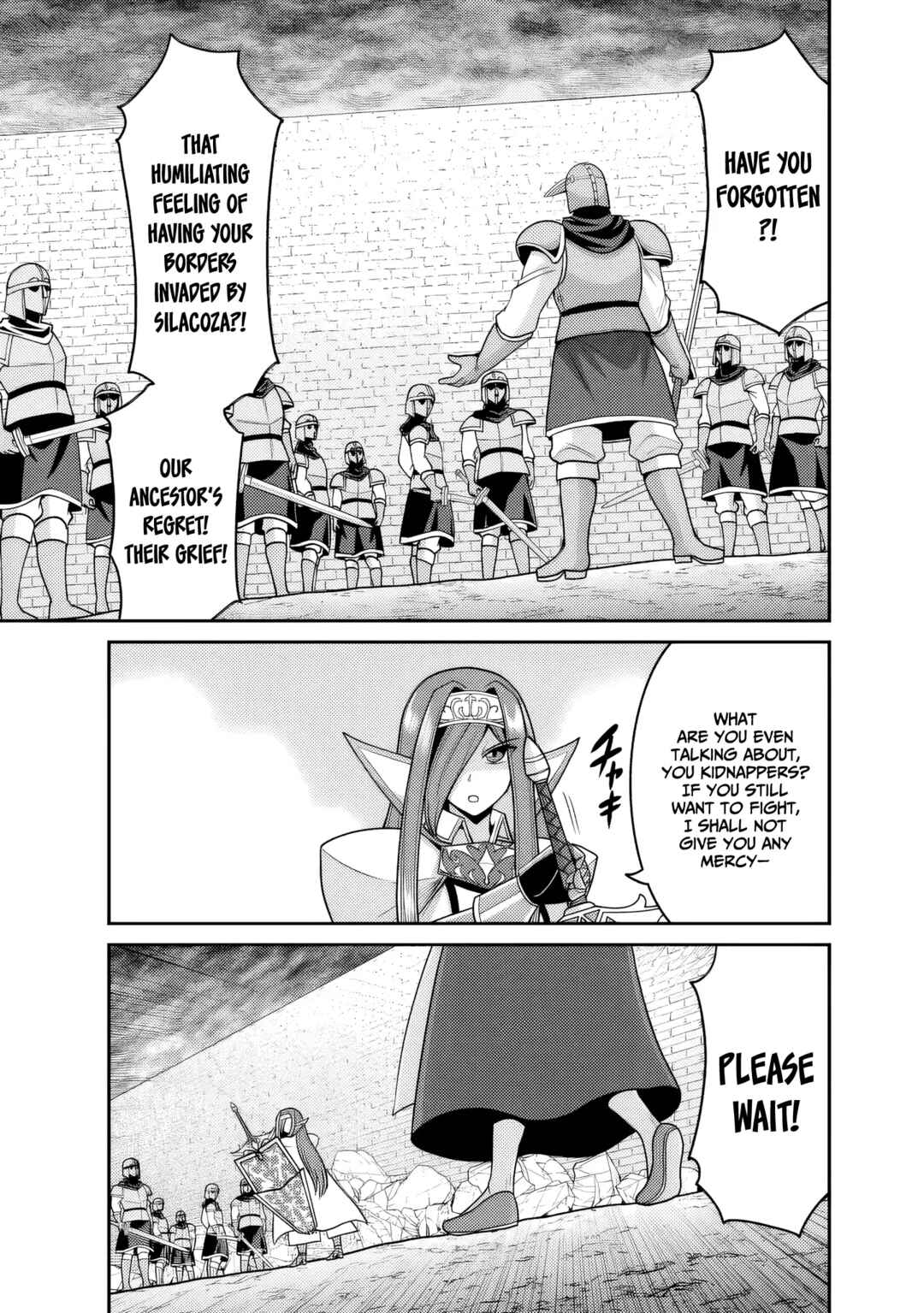 Page 26 Chapter 52 Kujibiki Tokushou: Musou Harem-ken