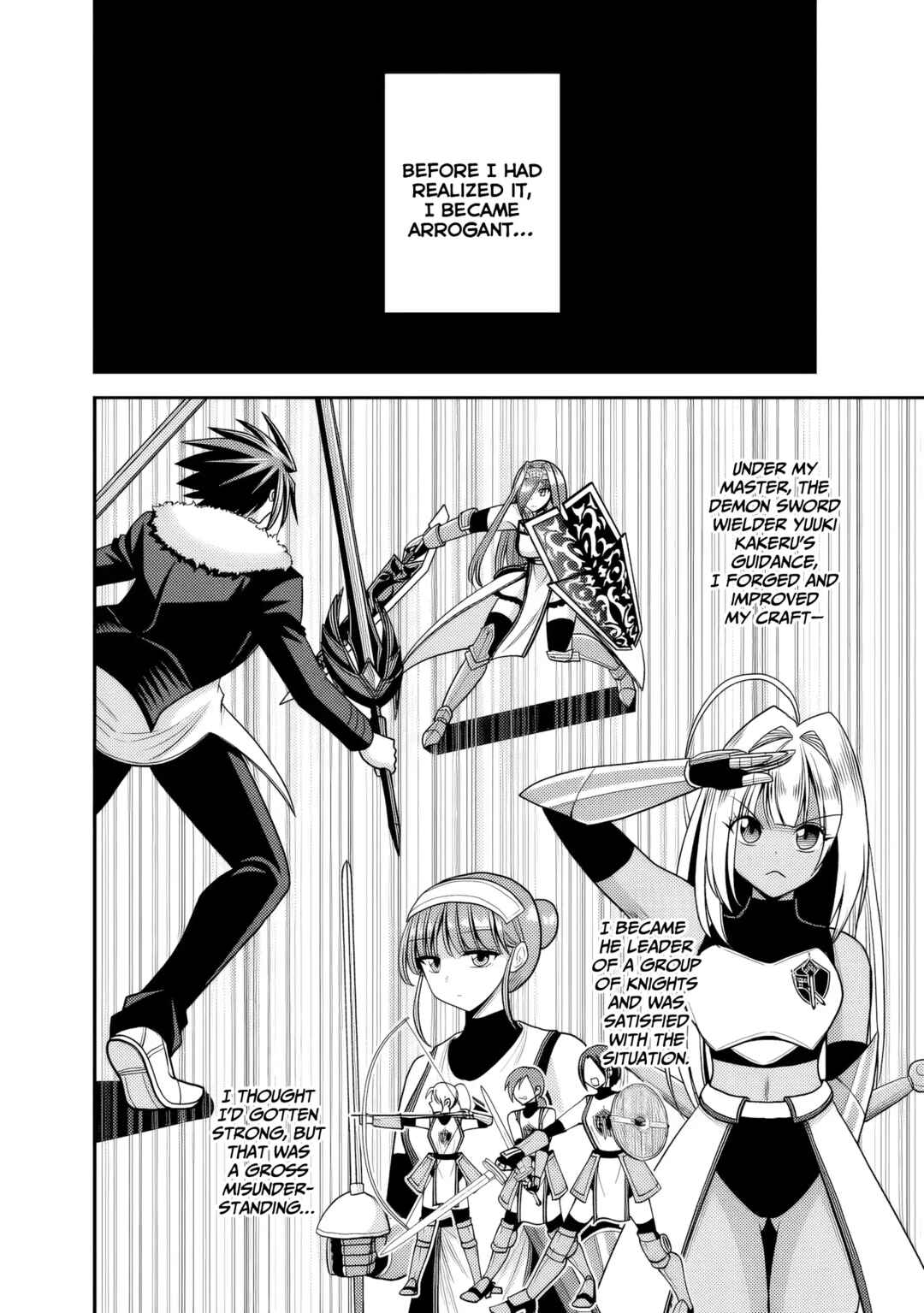 Page 3 Chapter 52 Kujibiki Tokushou: Musou Harem-ken