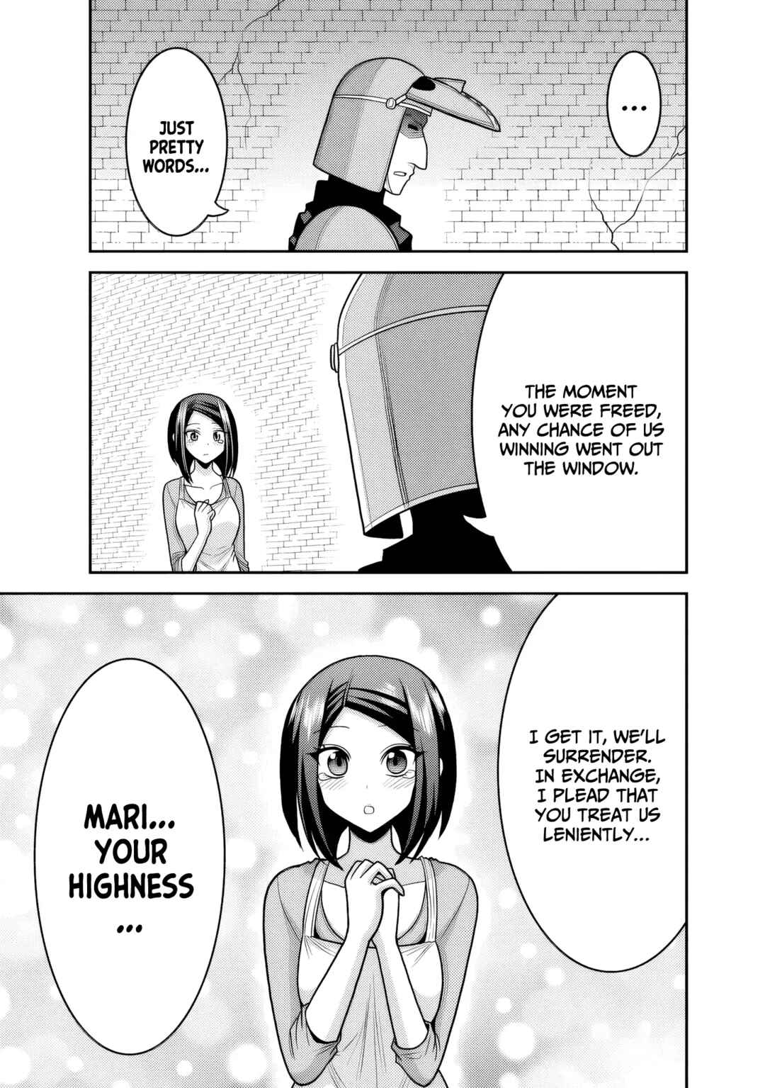 Page 32 Chapter 52 Kujibiki Tokushou: Musou Harem-ken