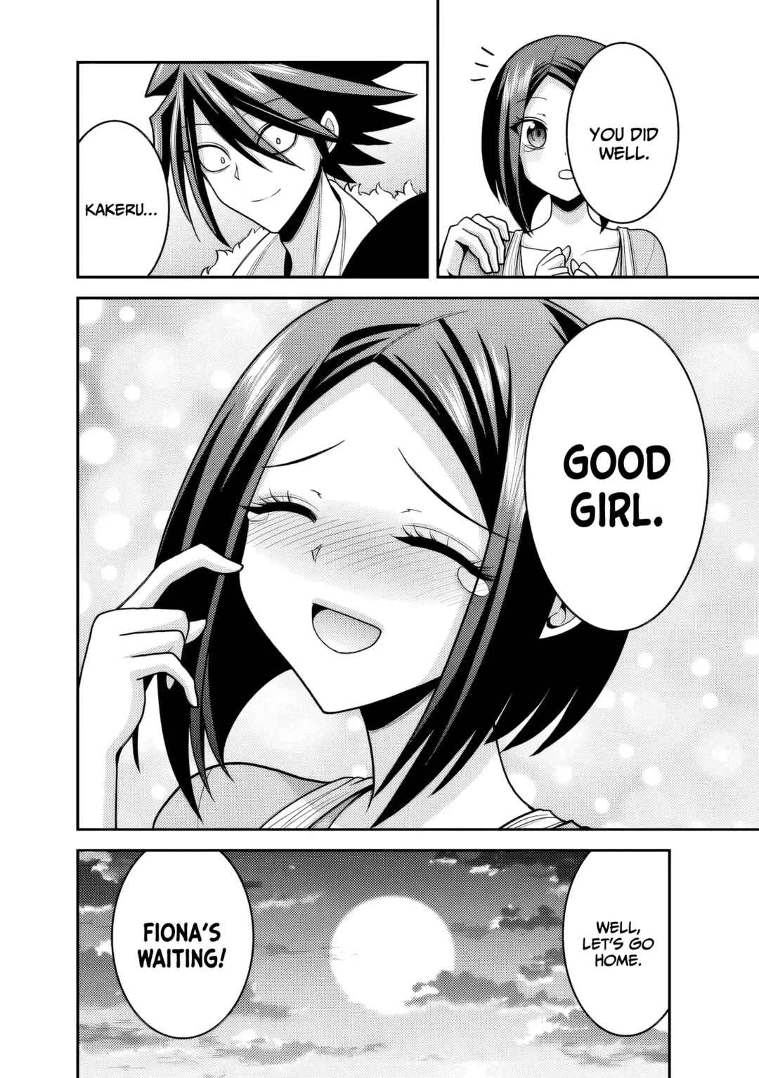 Page 33 Chapter 52 Kujibiki Tokushou: Musou Harem-ken