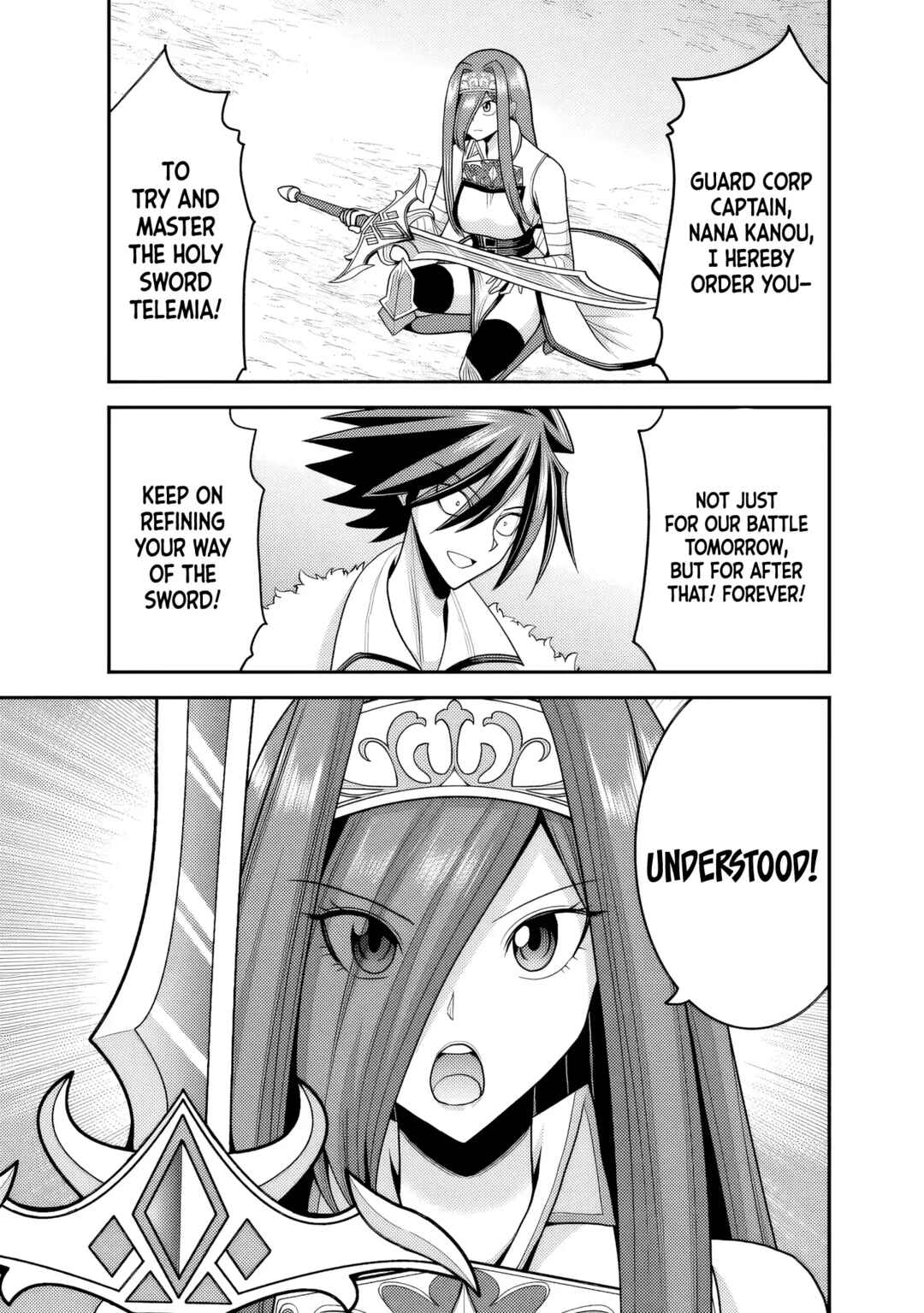 Page 6 Chapter 52 Kujibiki Tokushou: Musou Harem-ken