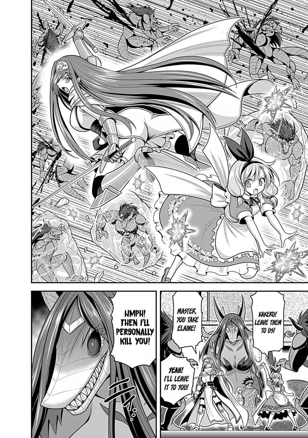 Page 29 Chapter 33 Kujibiki Tokushou: Musou Harem-ken