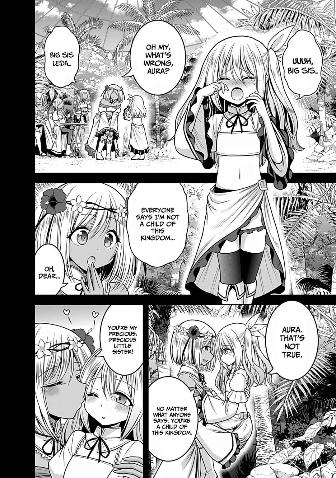 Page 3 Chapter 33 Kujibiki Tokushou: Musou Harem-ken