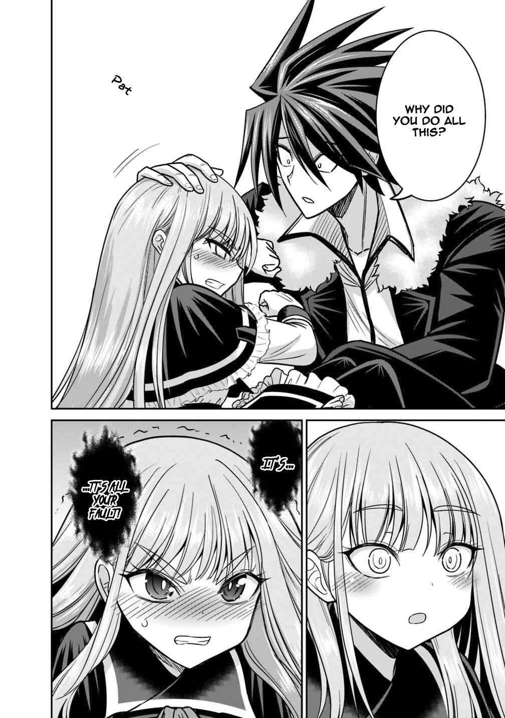 Page 13 Chapter 12.1 Kujibiki Tokushou: Musou Harem-ken