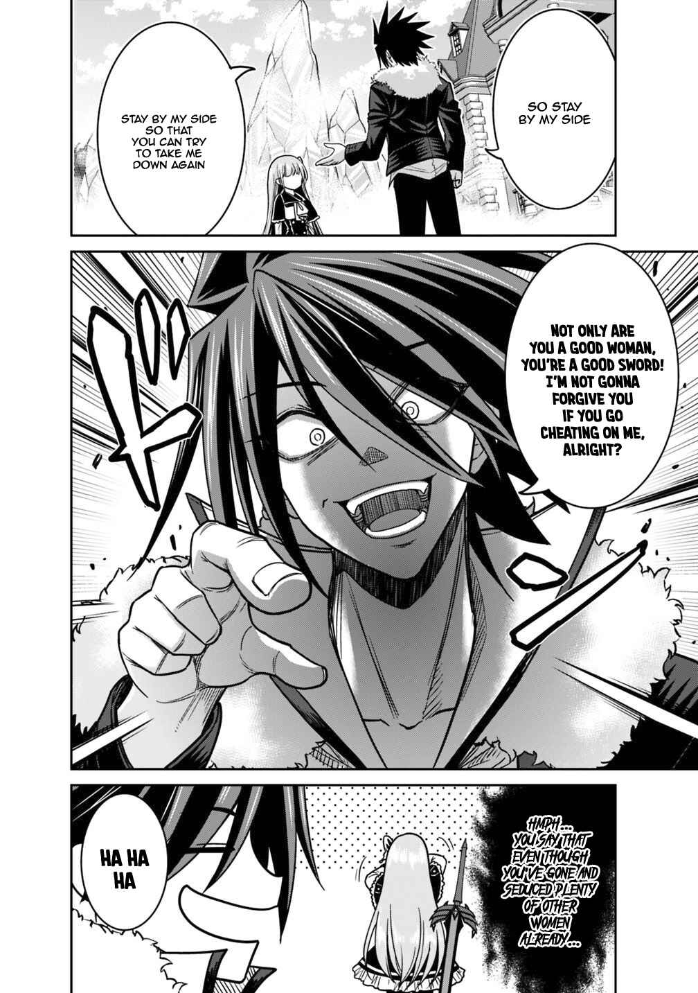 Page 17 Chapter 12.1 Kujibiki Tokushou: Musou Harem-ken