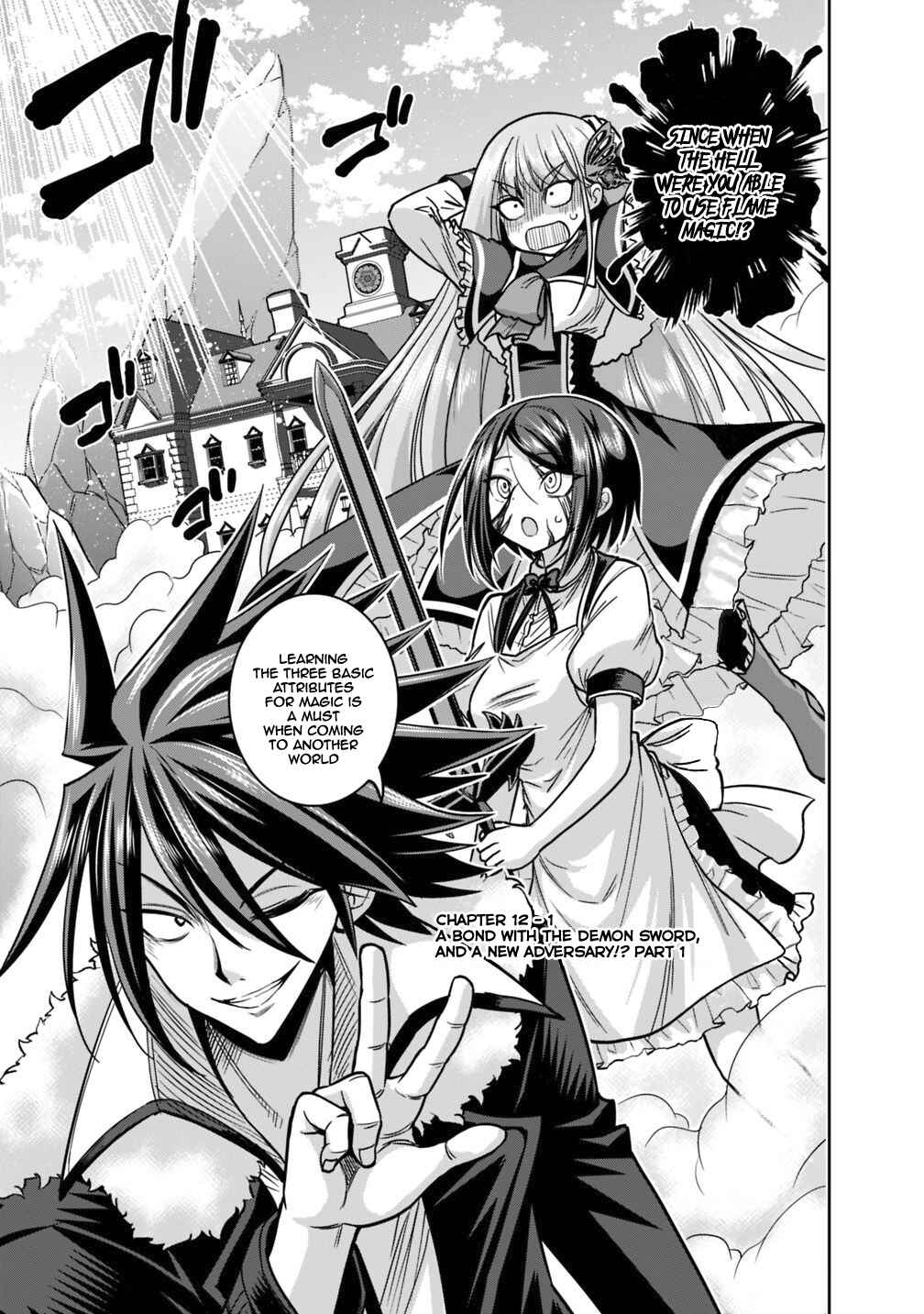 Page 2 Chapter 12.1 Kujibiki Tokushou: Musou Harem-ken