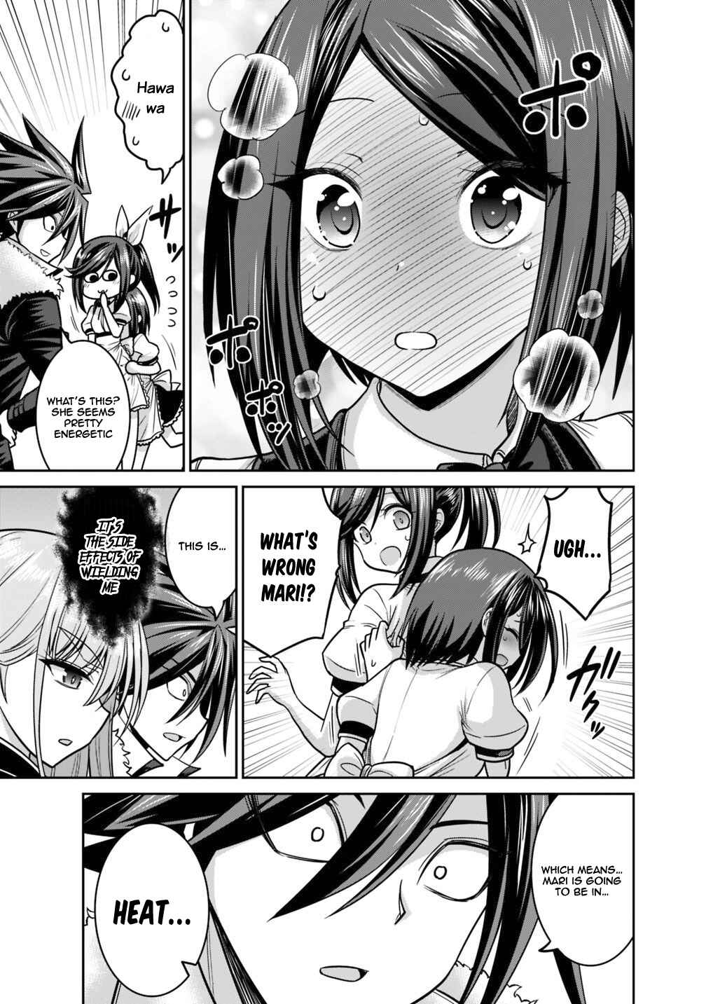 Page 20 Chapter 12.1 Kujibiki Tokushou: Musou Harem-ken