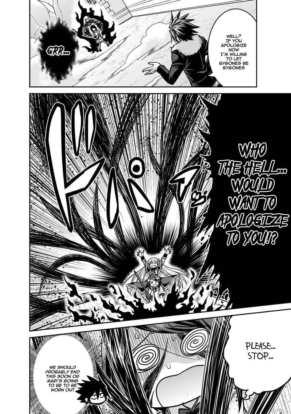 Page 3 Chapter 12.1 Kujibiki Tokushou: Musou Harem-ken