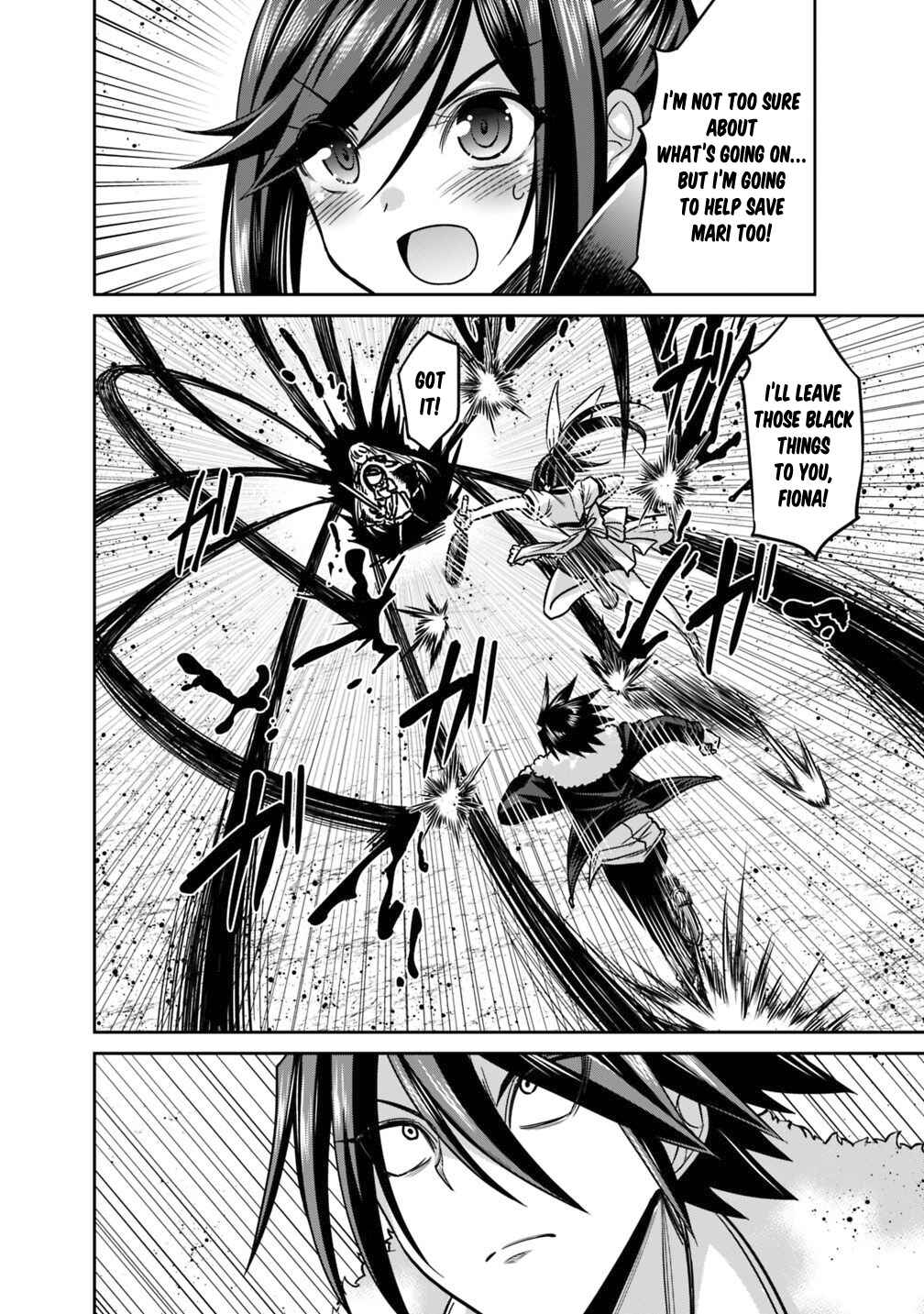 Page 7 Chapter 12.1 Kujibiki Tokushou: Musou Harem-ken