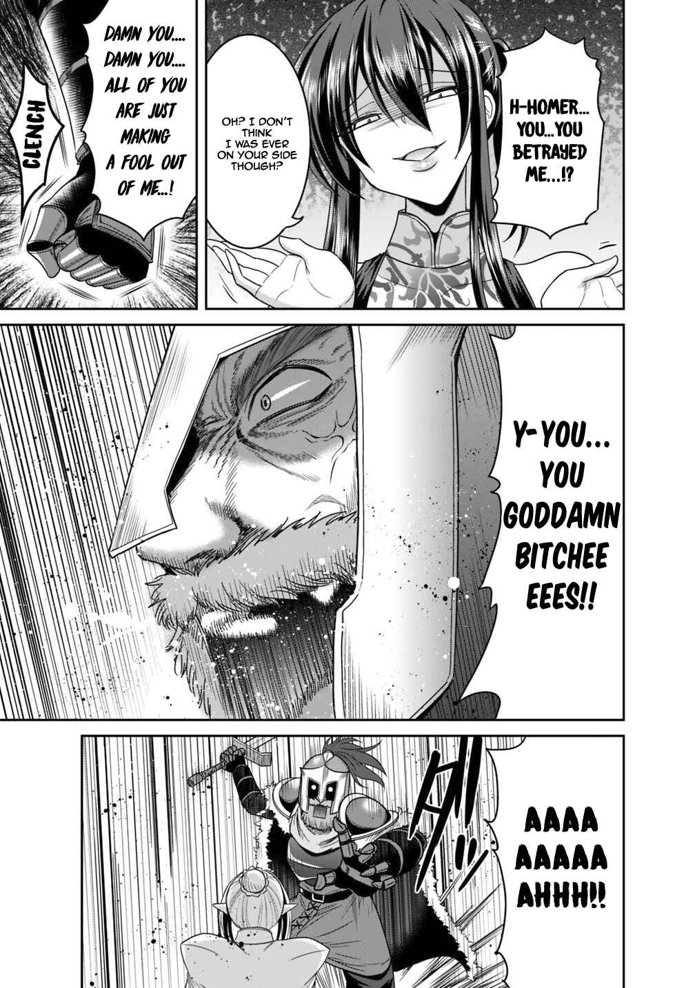 Page 15 Chapter 15.2 Kujibiki Tokushou: Musou Harem-ken