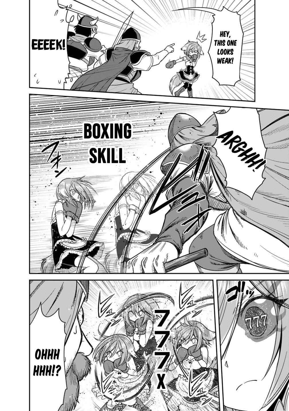 Page 4 Chapter 15.2 Kujibiki Tokushou: Musou Harem-ken