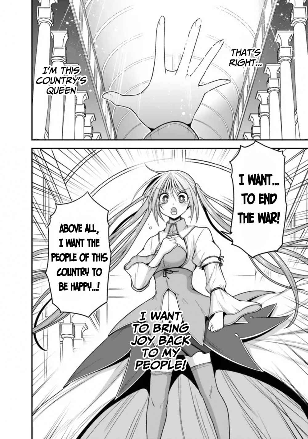 Page 13 Chapter 31.1 Kujibiki Tokushou: Musou Harem-ken