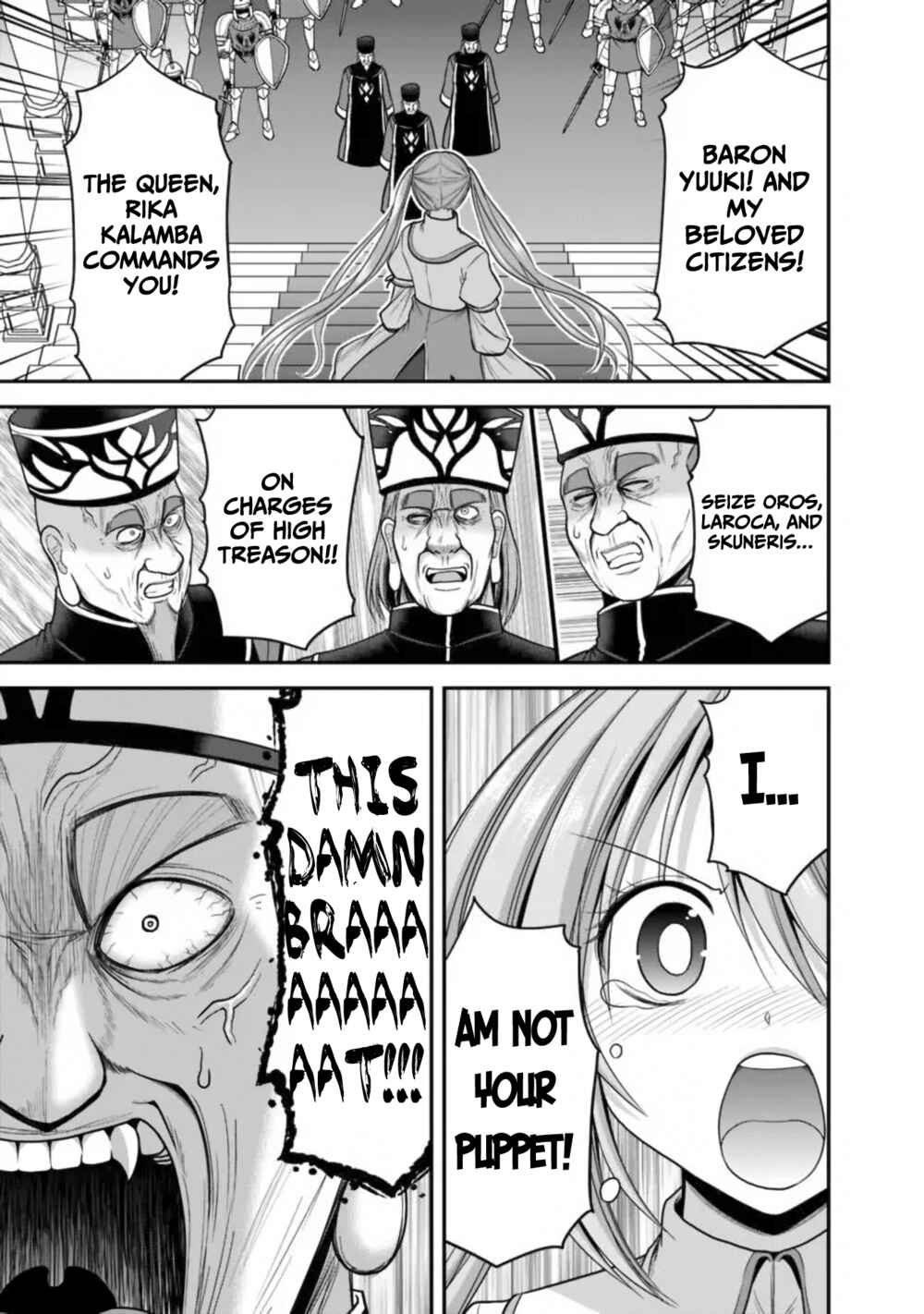 Page 14 Chapter 31.1 Kujibiki Tokushou: Musou Harem-ken