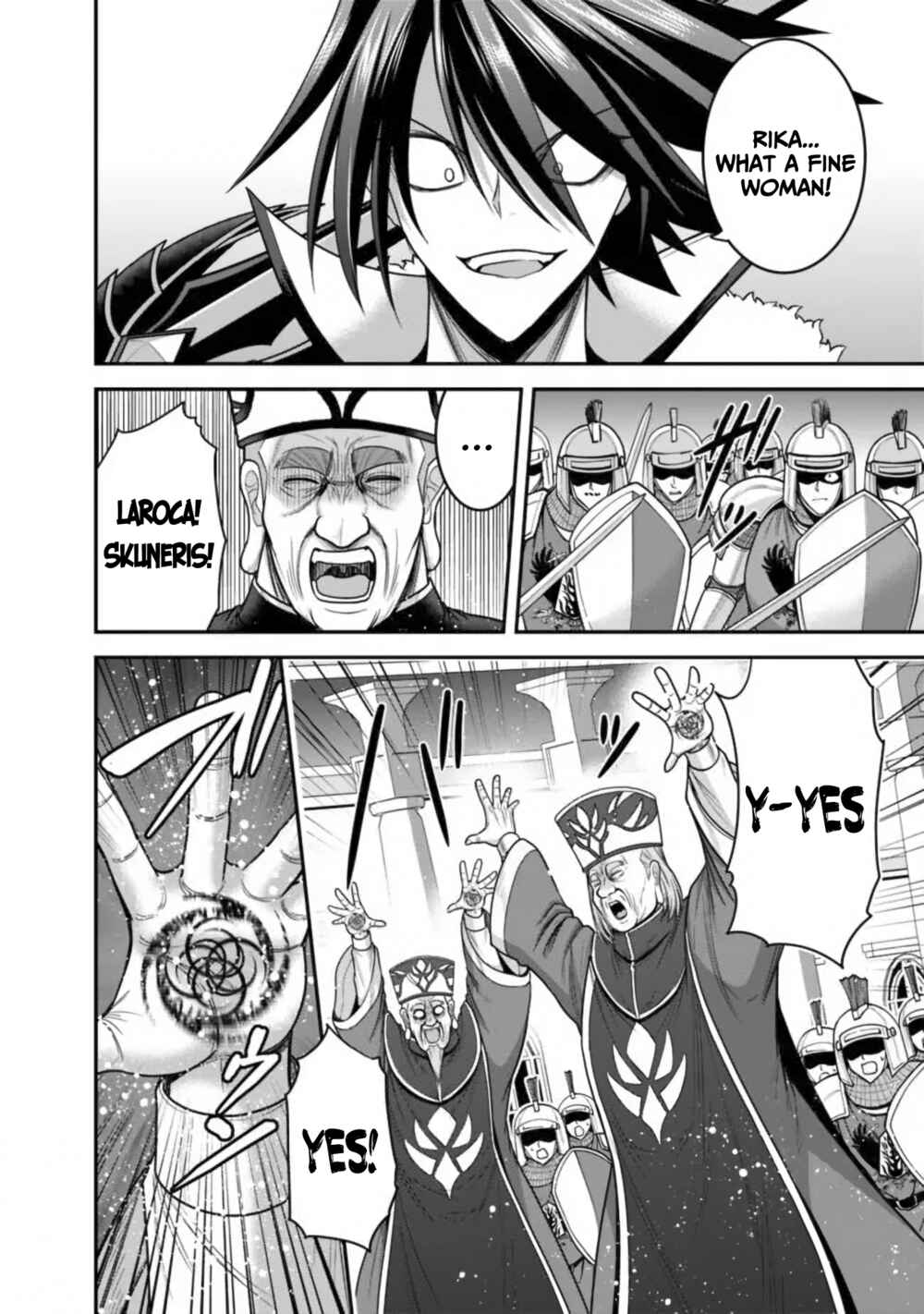 Page 15 Chapter 31.1 Kujibiki Tokushou: Musou Harem-ken