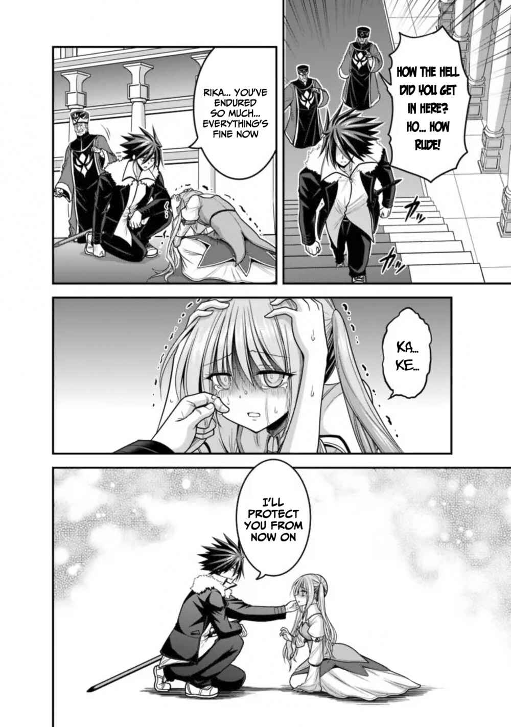 Page 3 Chapter 31.1 Kujibiki Tokushou: Musou Harem-ken
