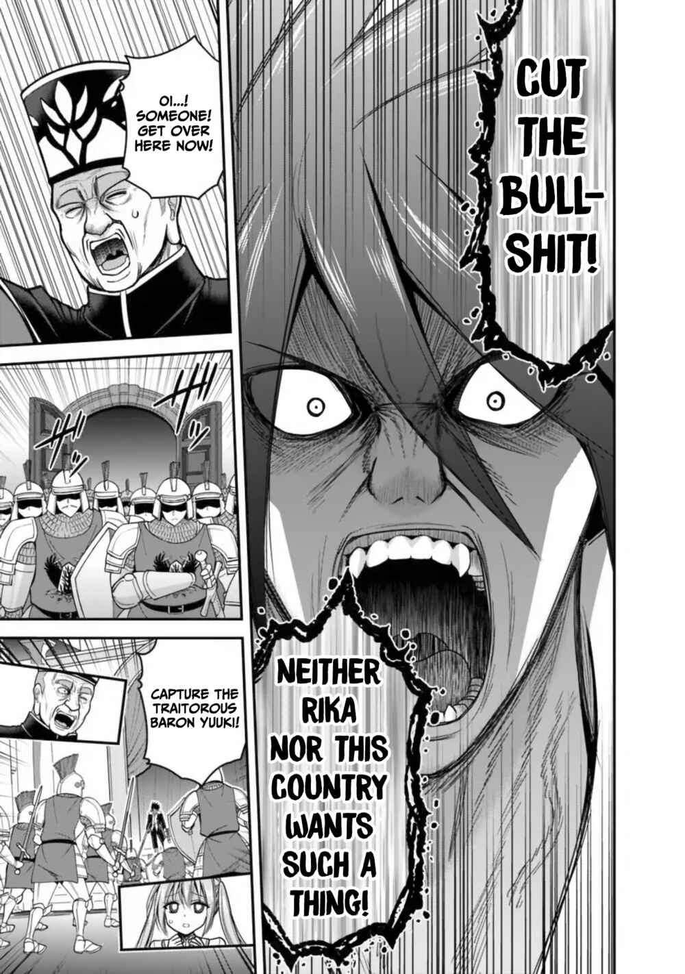 Page 6 Chapter 31.1 Kujibiki Tokushou: Musou Harem-ken