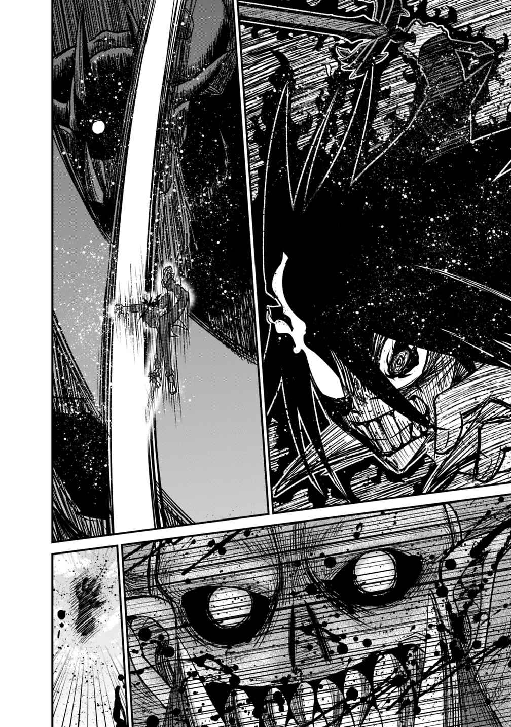 Page 12 Chapter 8.2 Kujibiki Tokushou: Musou Harem-ken